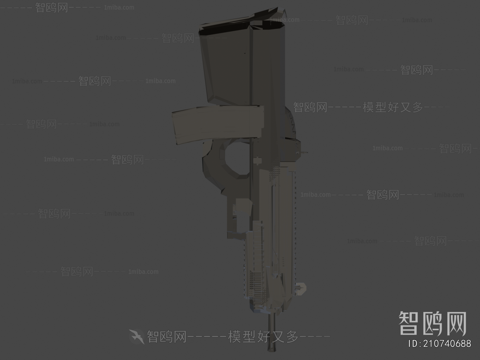 Modern Military Equipment