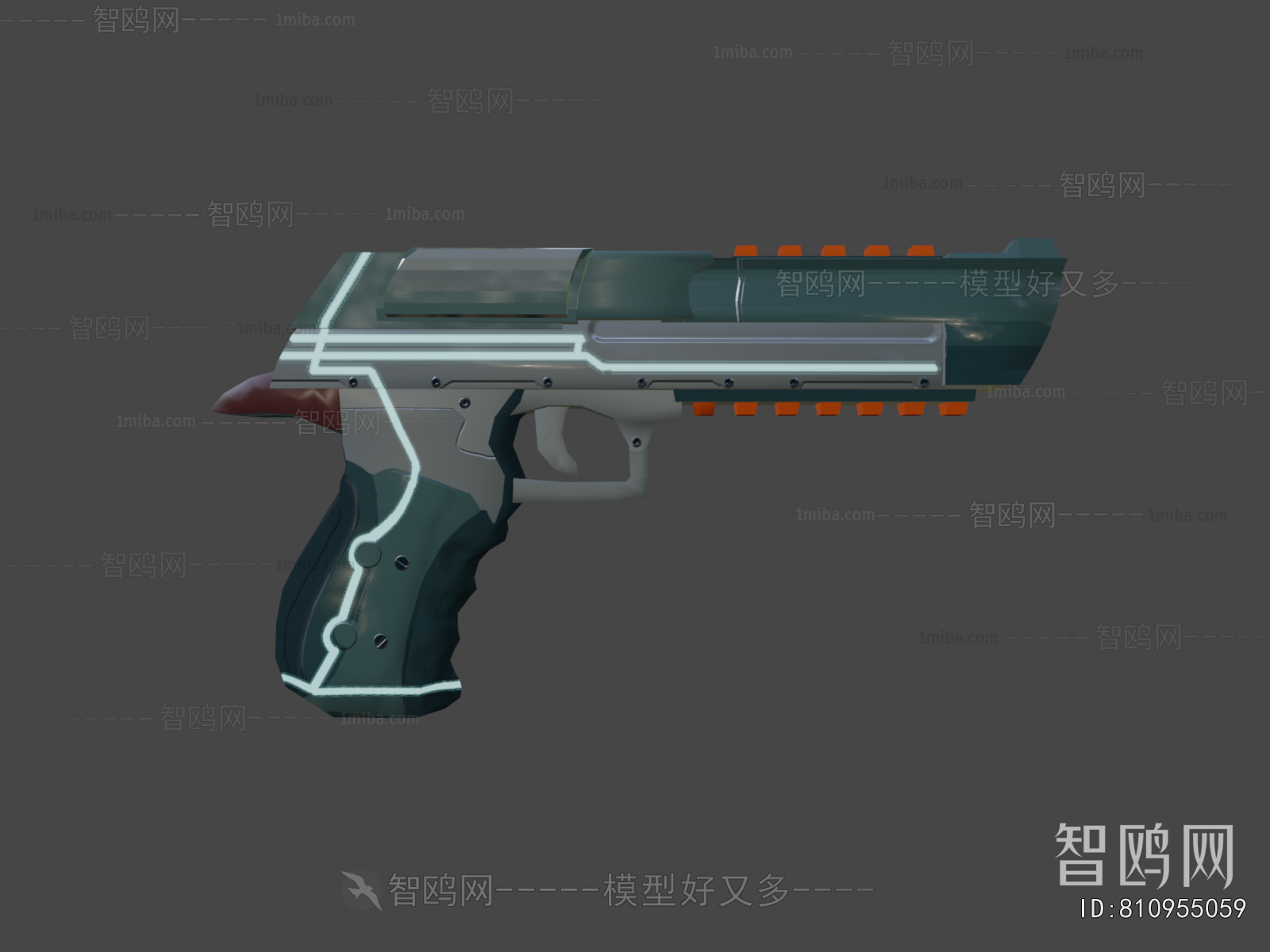 Modern Military Equipment