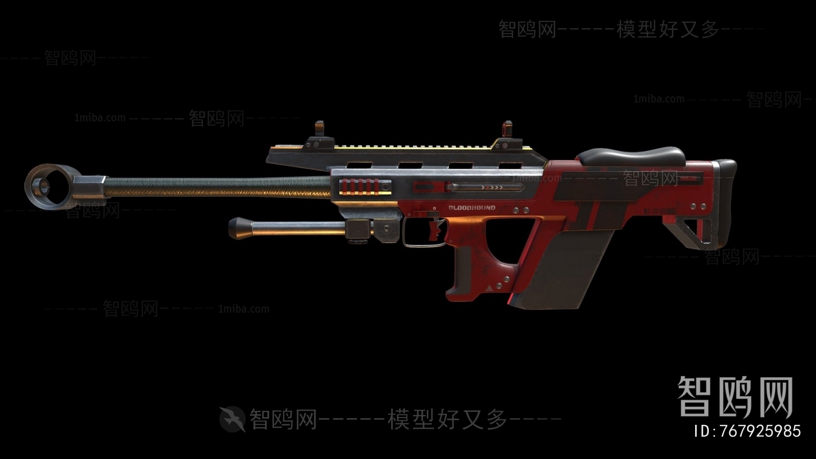 Modern Military Equipment