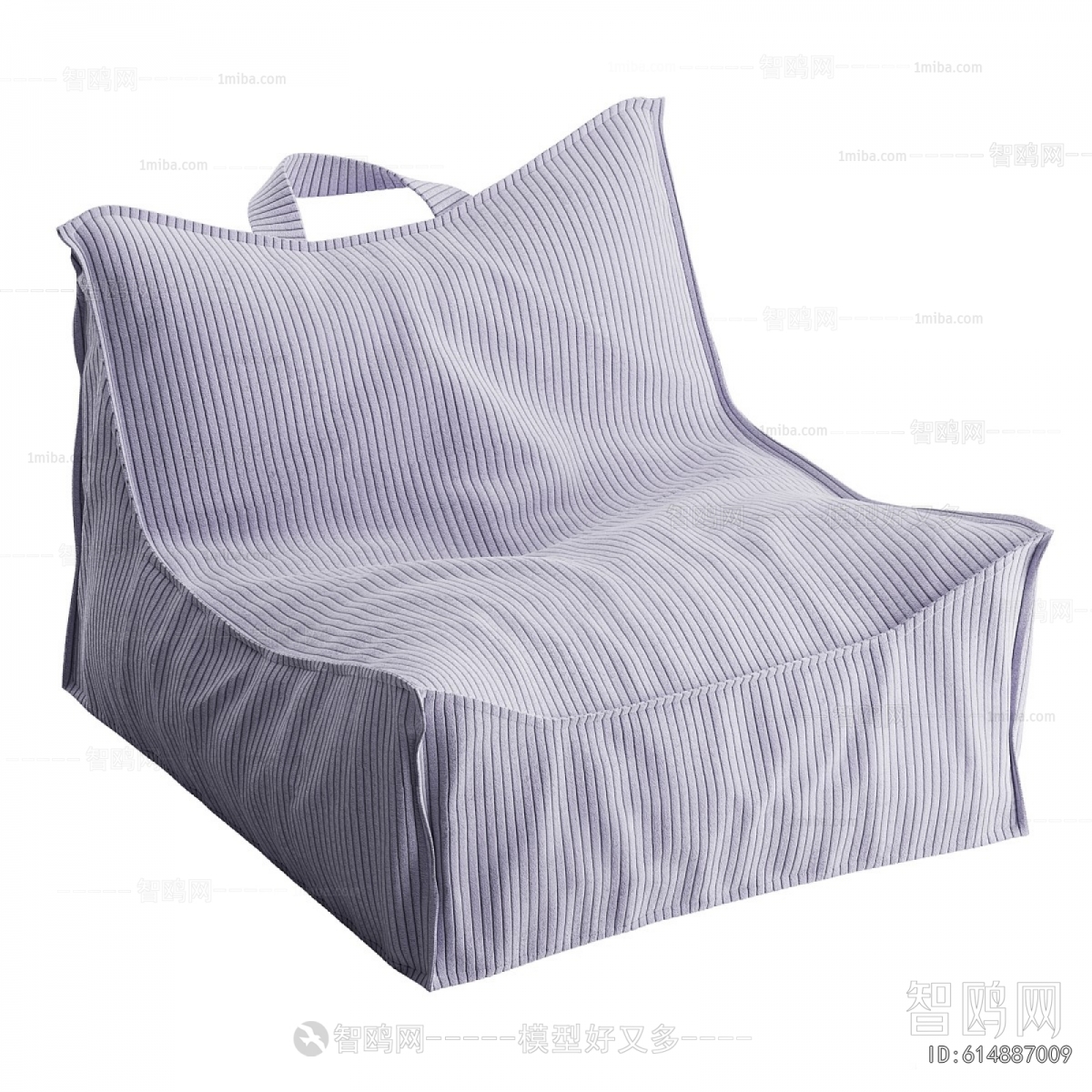 Modern Beanbag