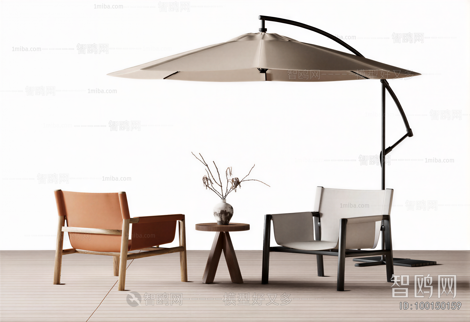 Modern Outdoor Chair