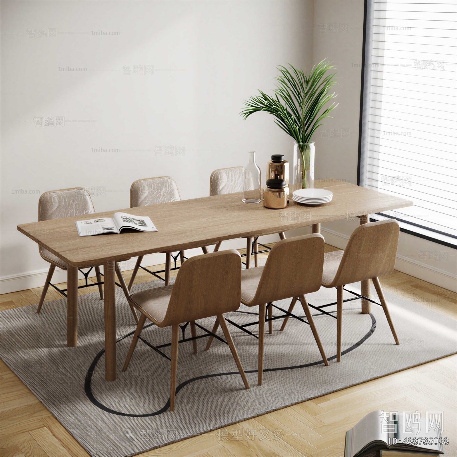 Modern Dining Table And Chairs