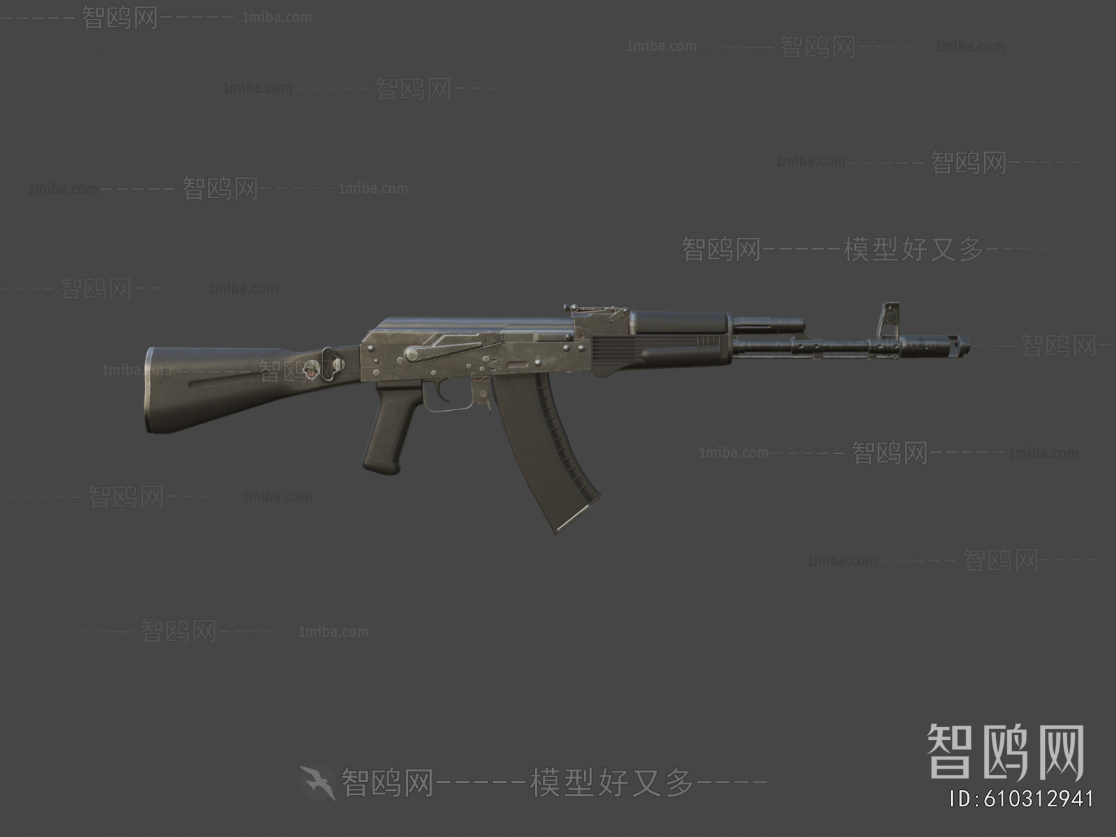 Modern Military Equipment