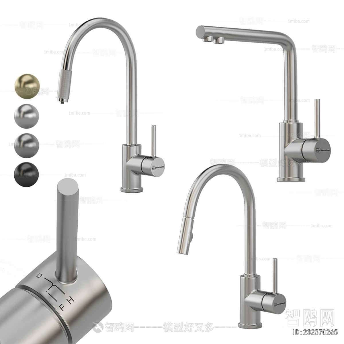 Modern Bathroom Hardware