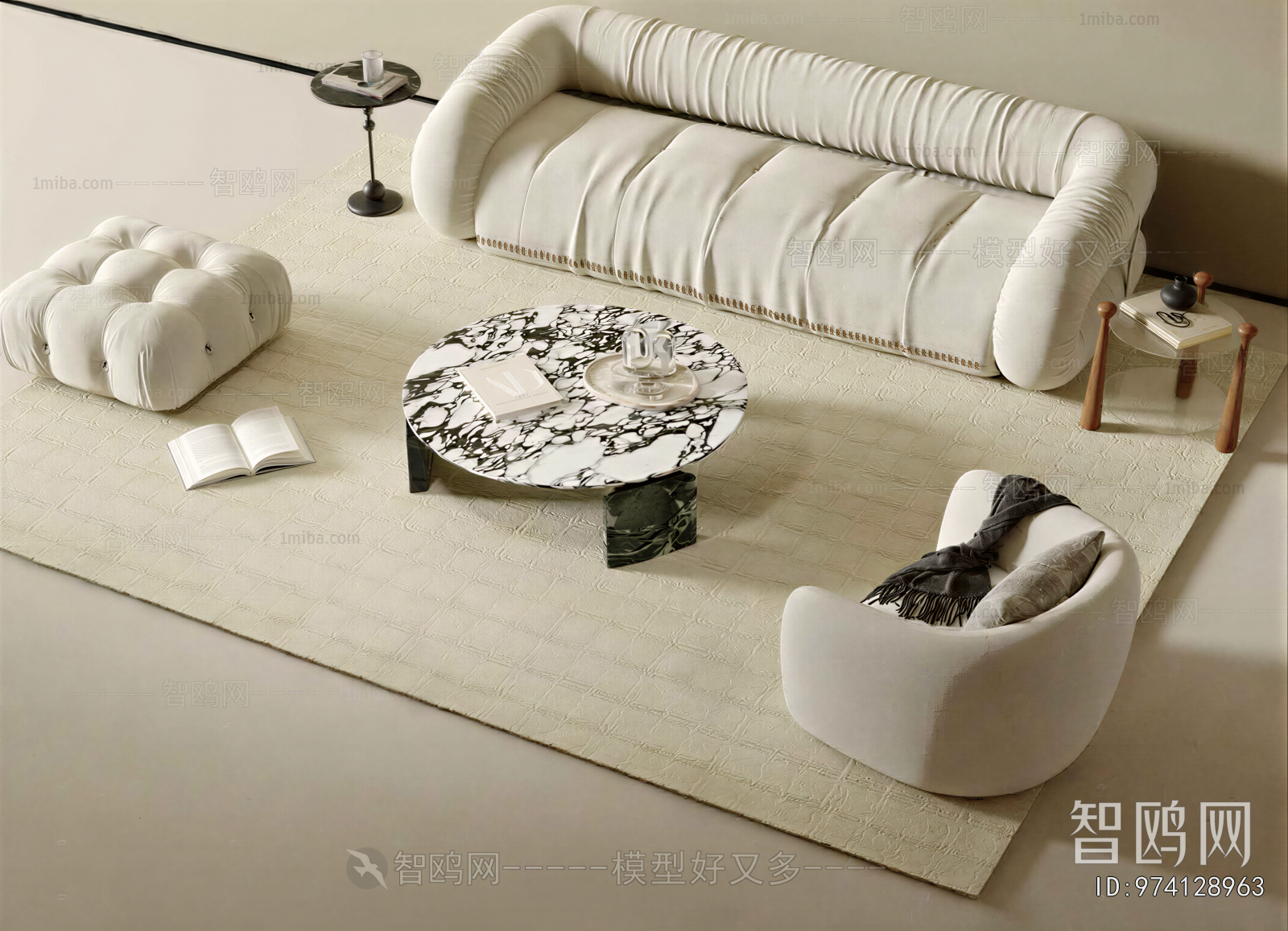 Modern Sofa Combination