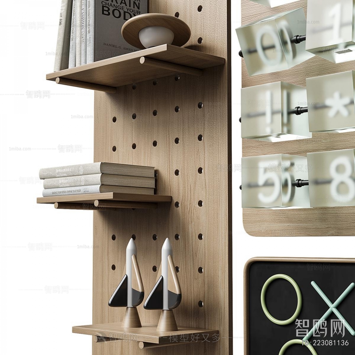 Modern Wall Decoration