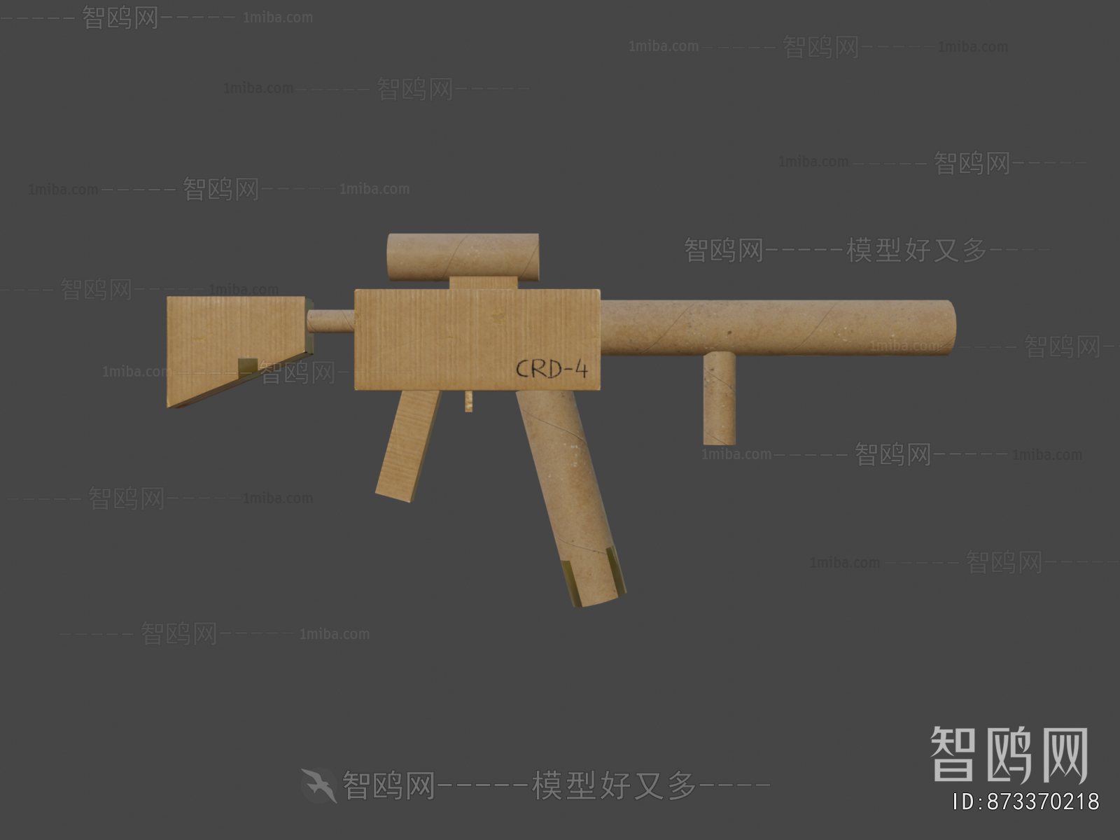 Modern Military Equipment