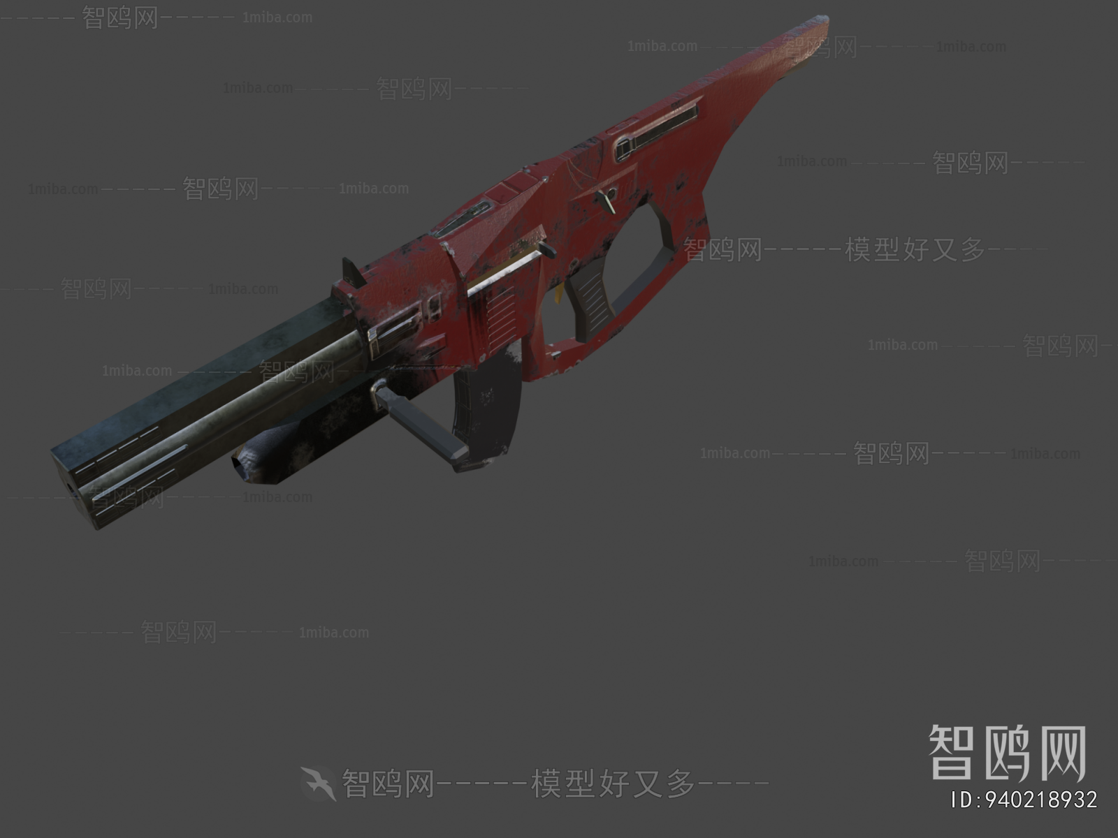 Modern Military Equipment