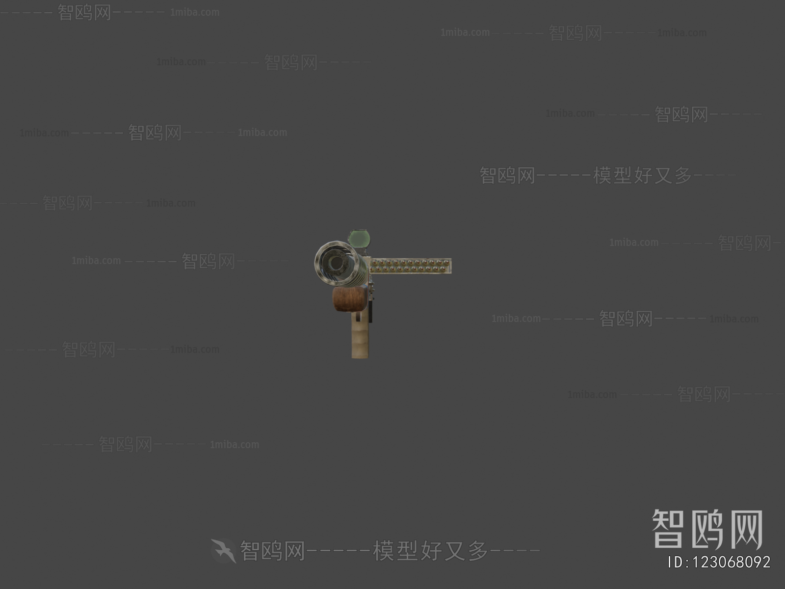 Modern Military Equipment