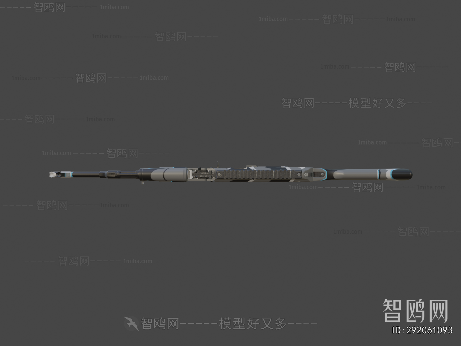 Modern Military Equipment