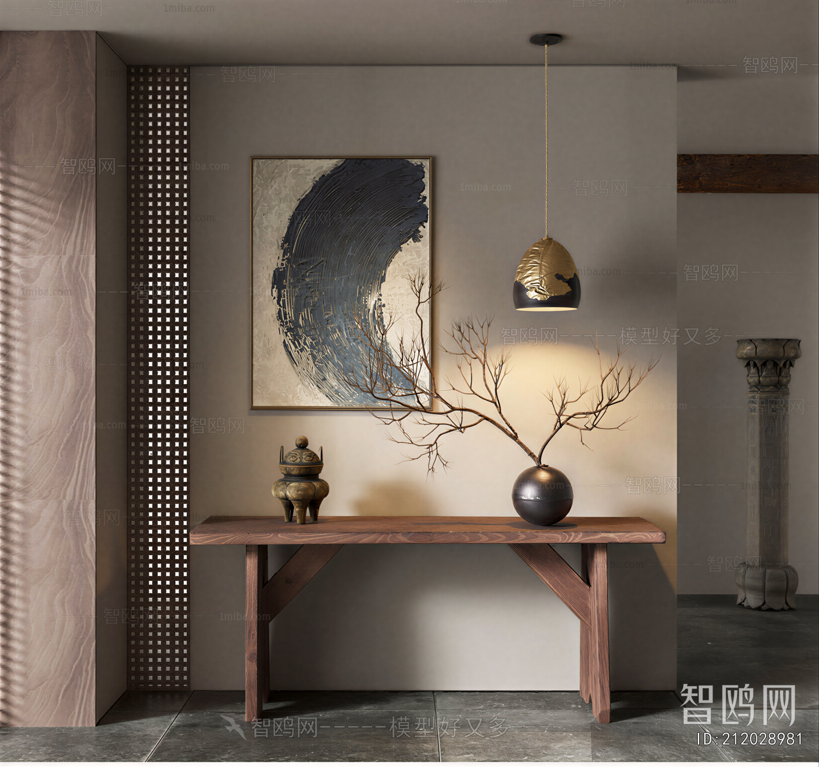 Wabi-sabi Style Console