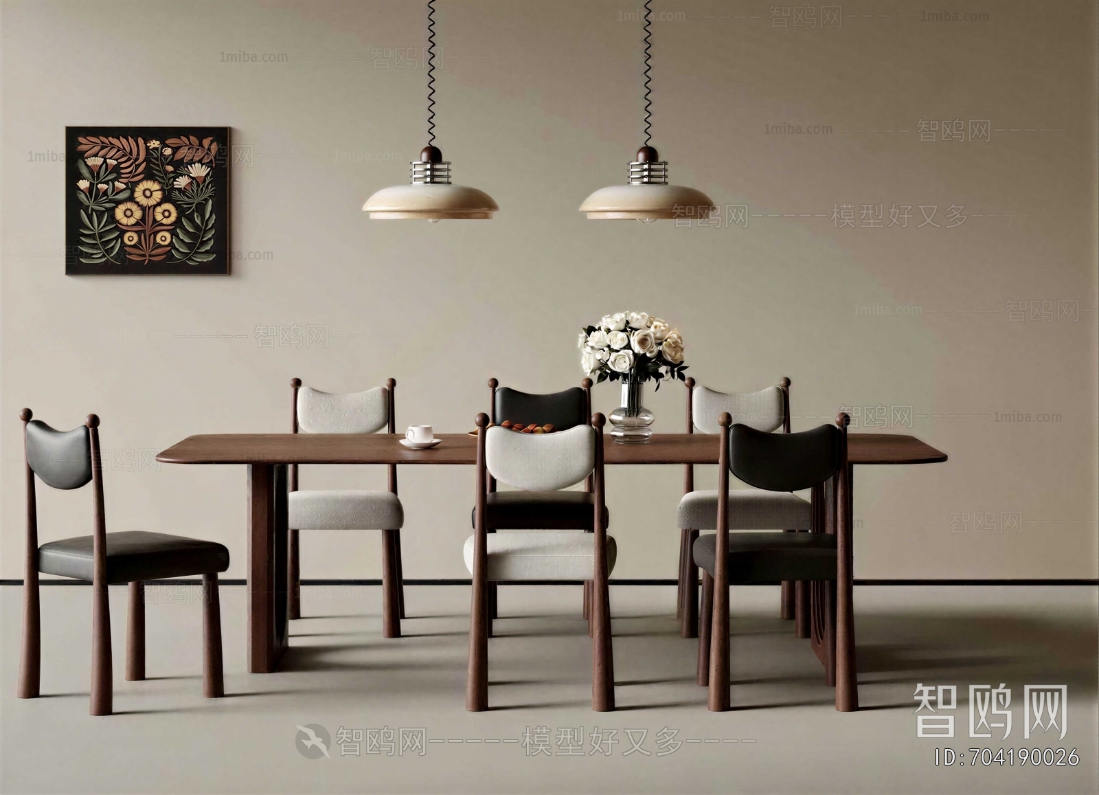 Modern Dining Table And Chairs
