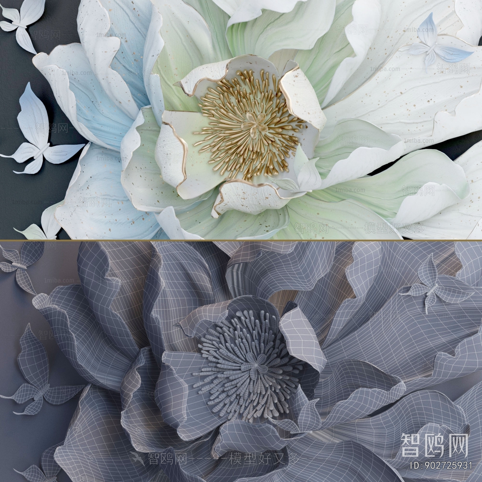 Modern Wall Decoration