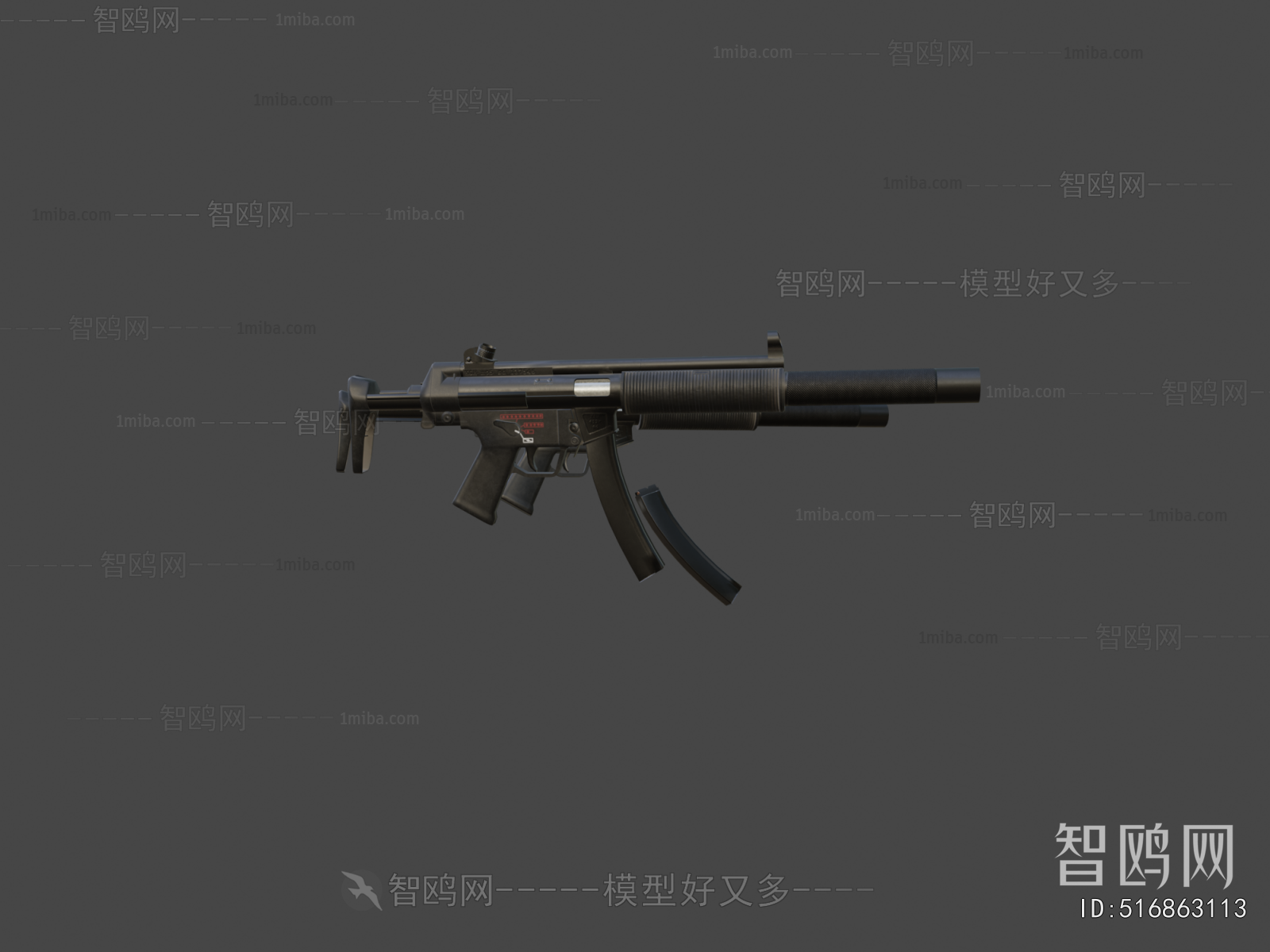 Modern Military Equipment