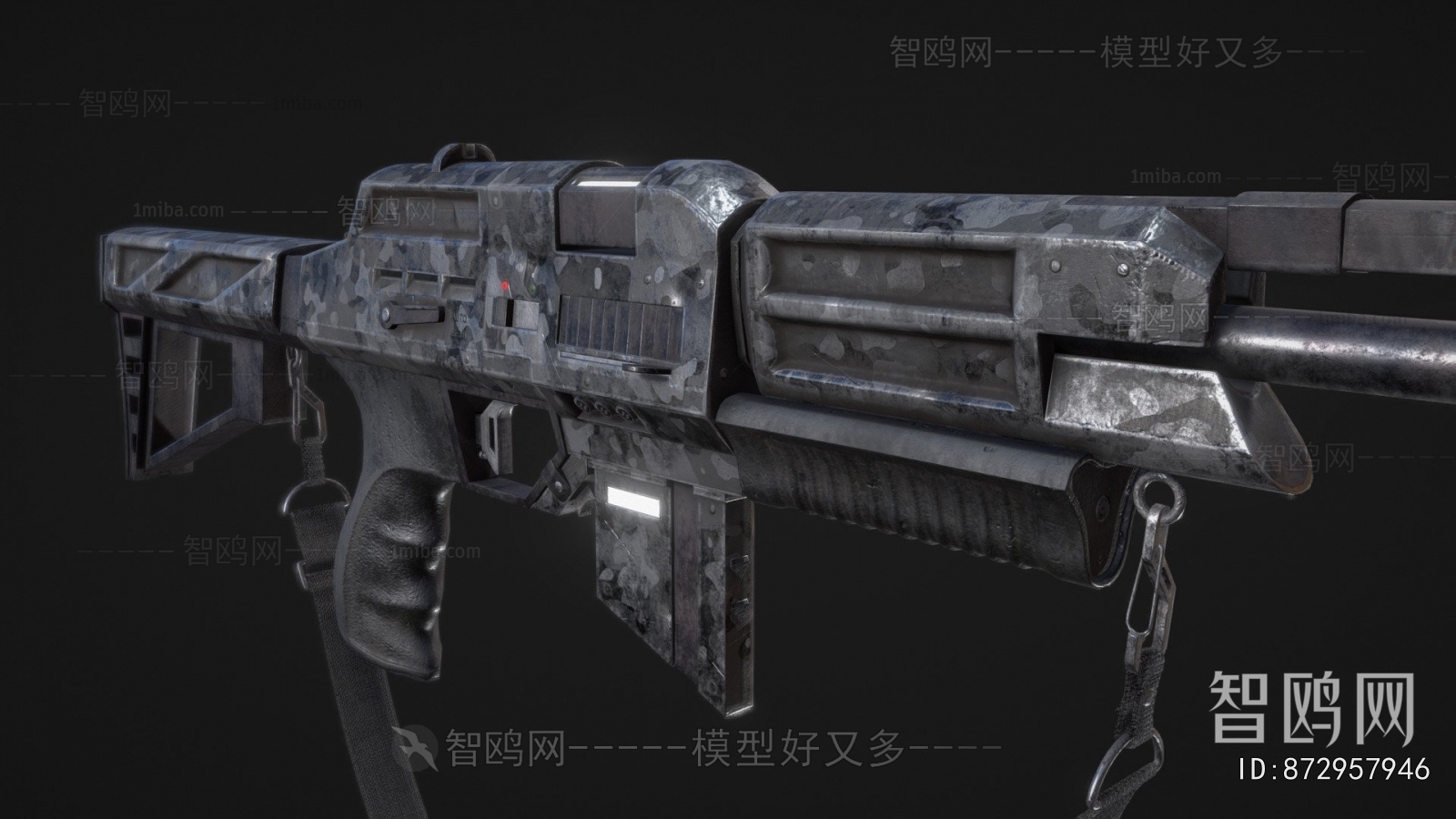 Modern Military Equipment