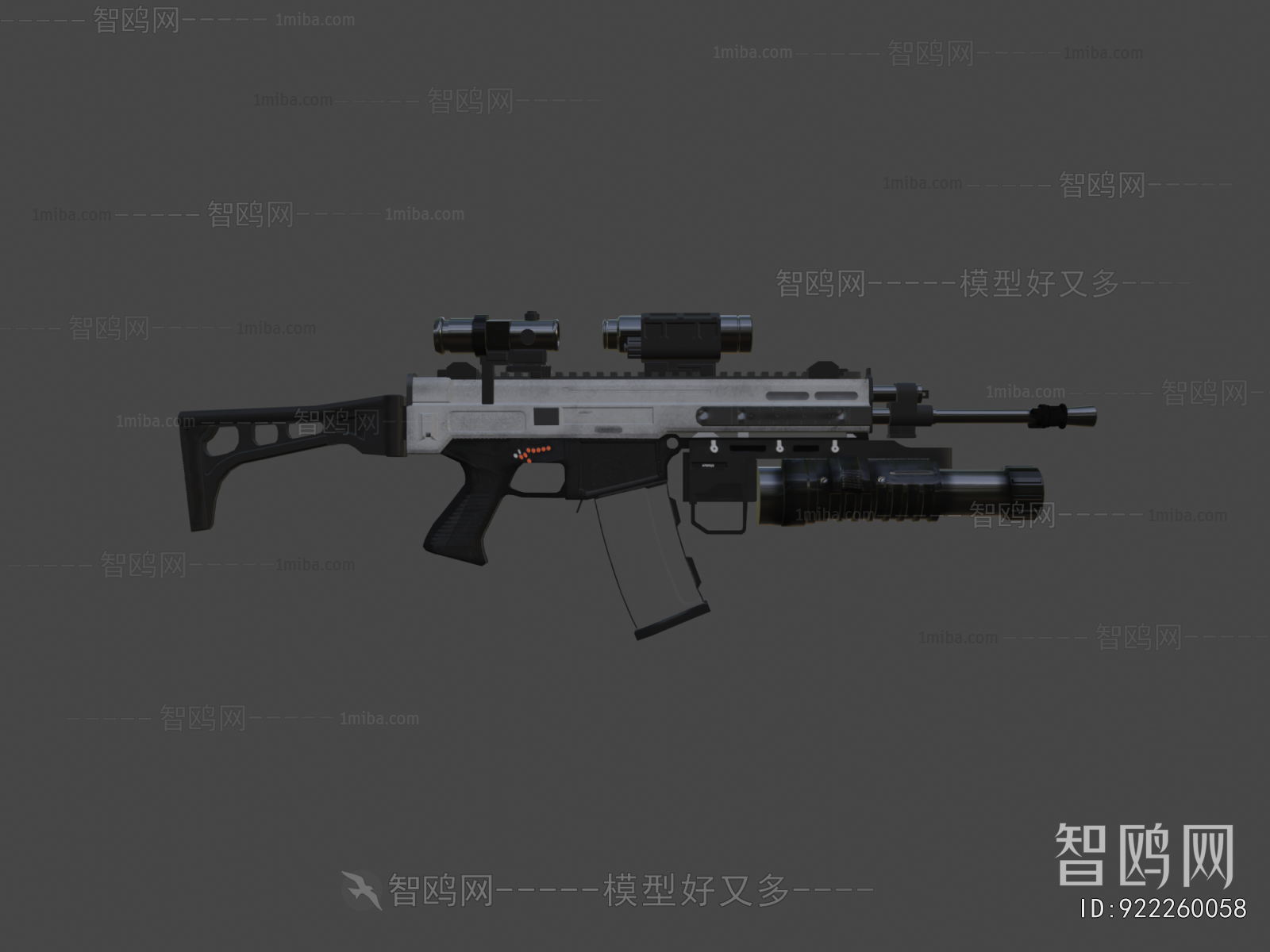 Modern Military Equipment