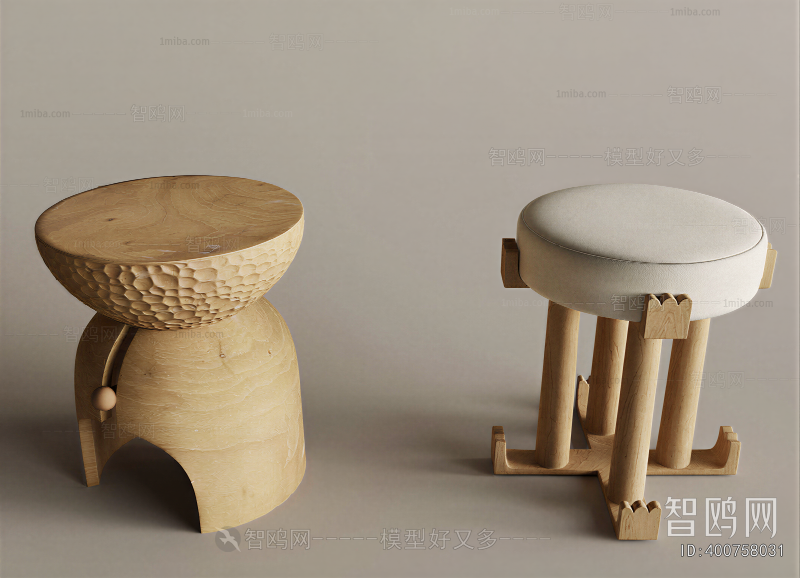 Wabi-sabi Style Stool
