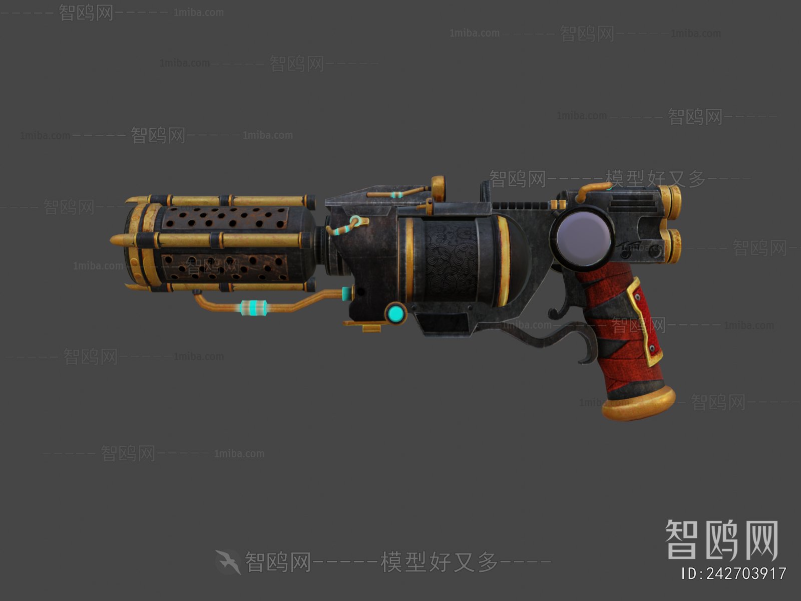 Modern Military Equipment