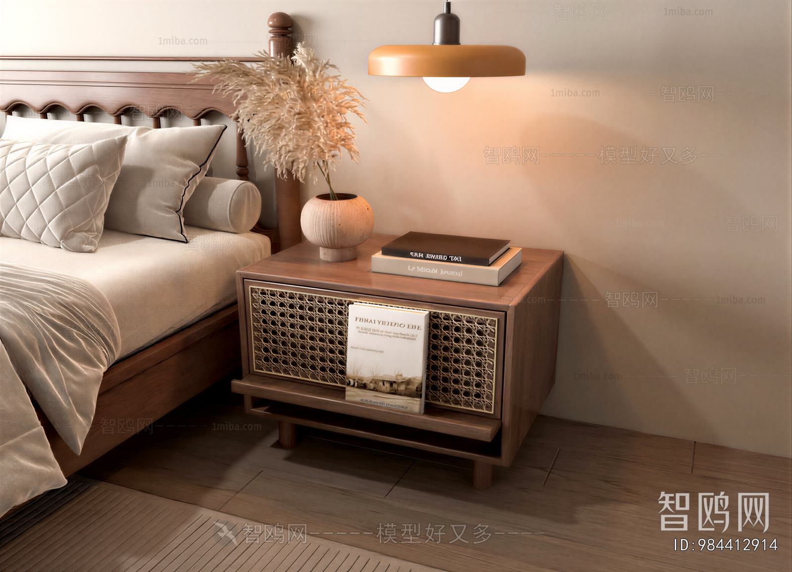 Modern Bedside Cupboard