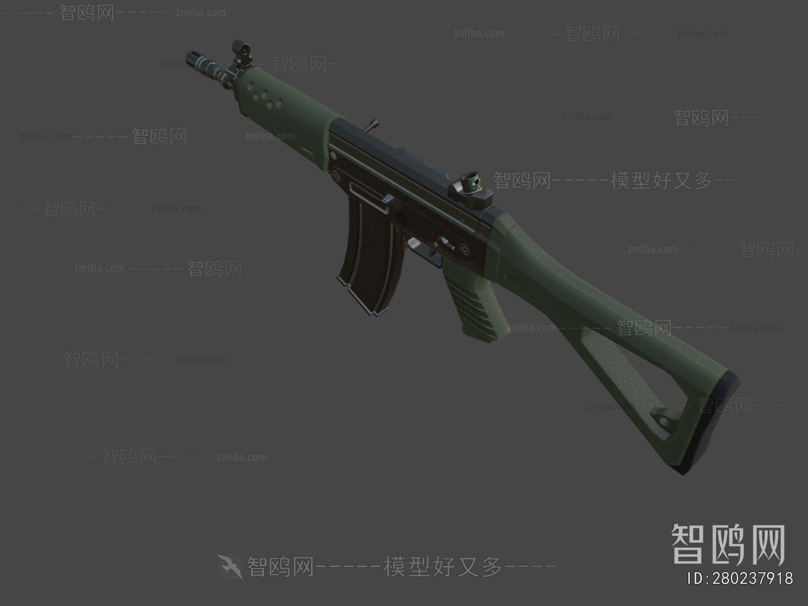 Modern Military Equipment