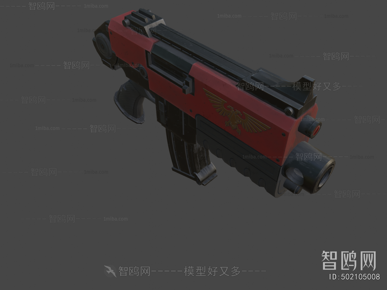 Modern Military Equipment