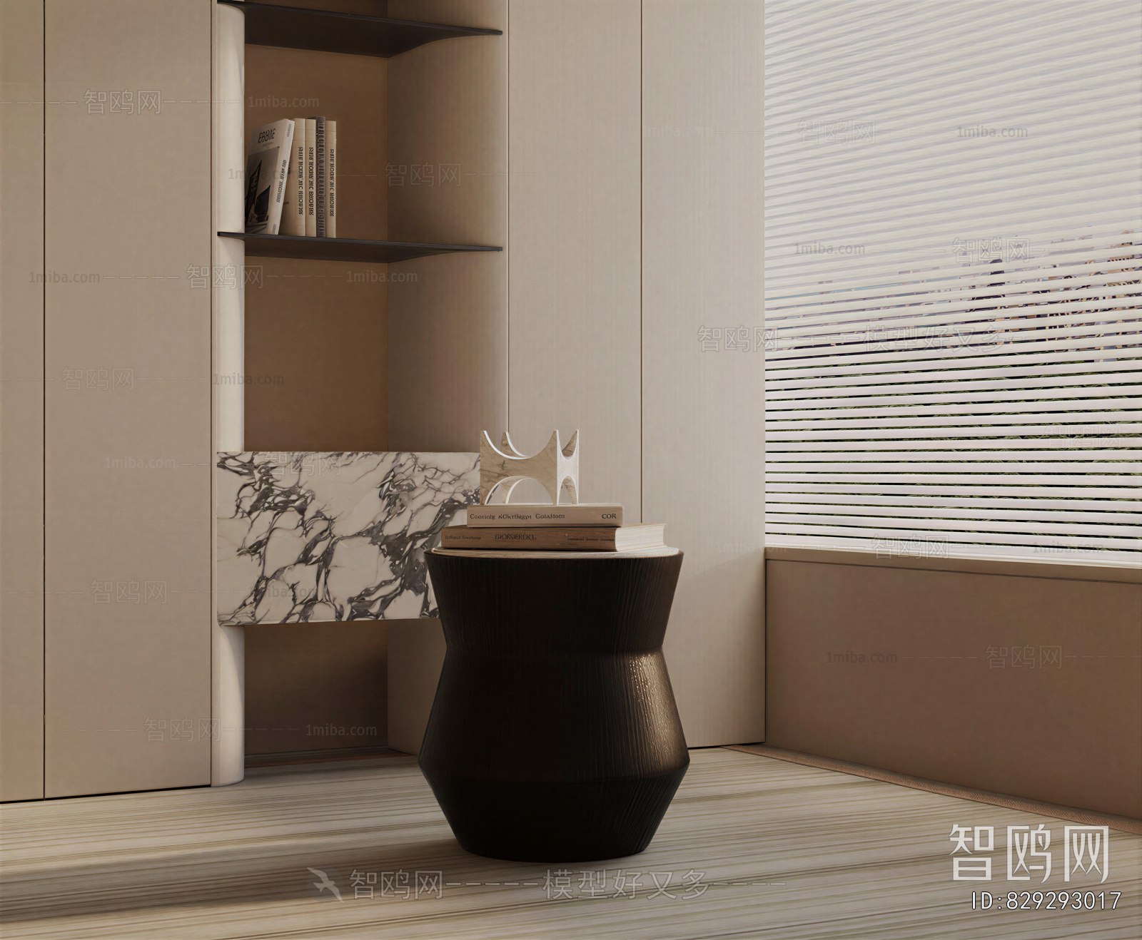 Modern Side Table/corner Table