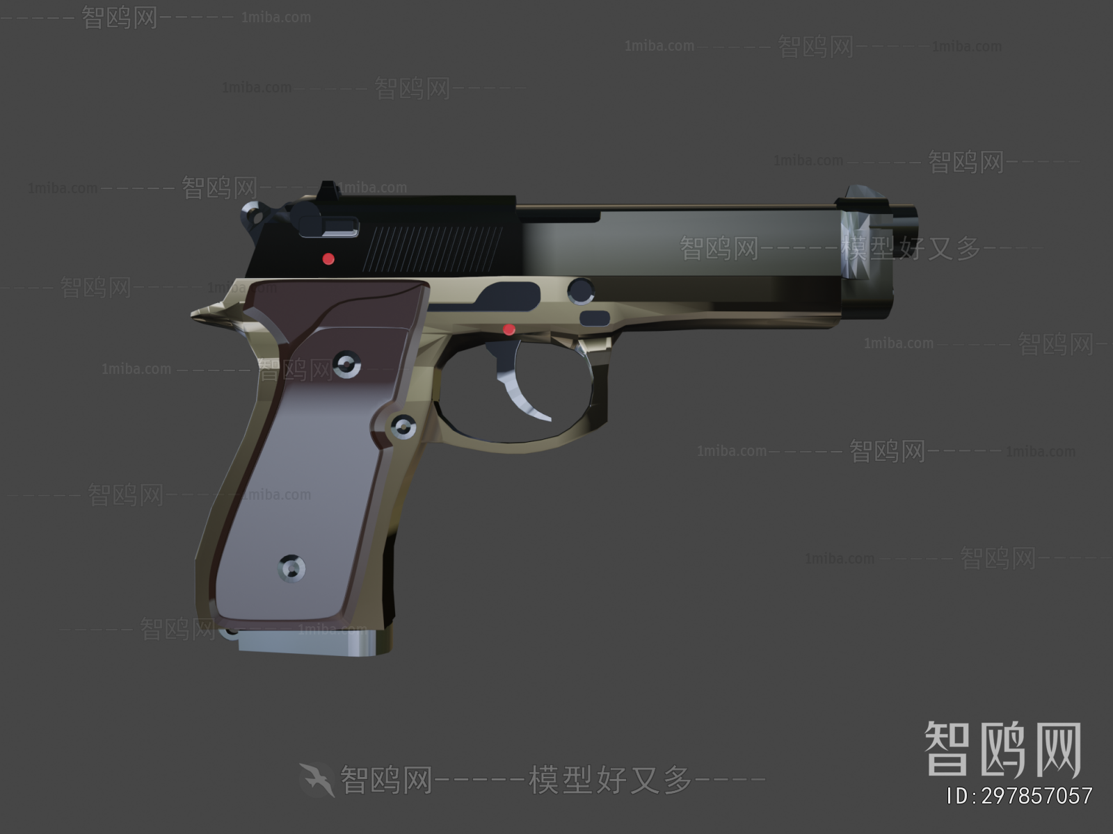 Retro Style Military Equipment