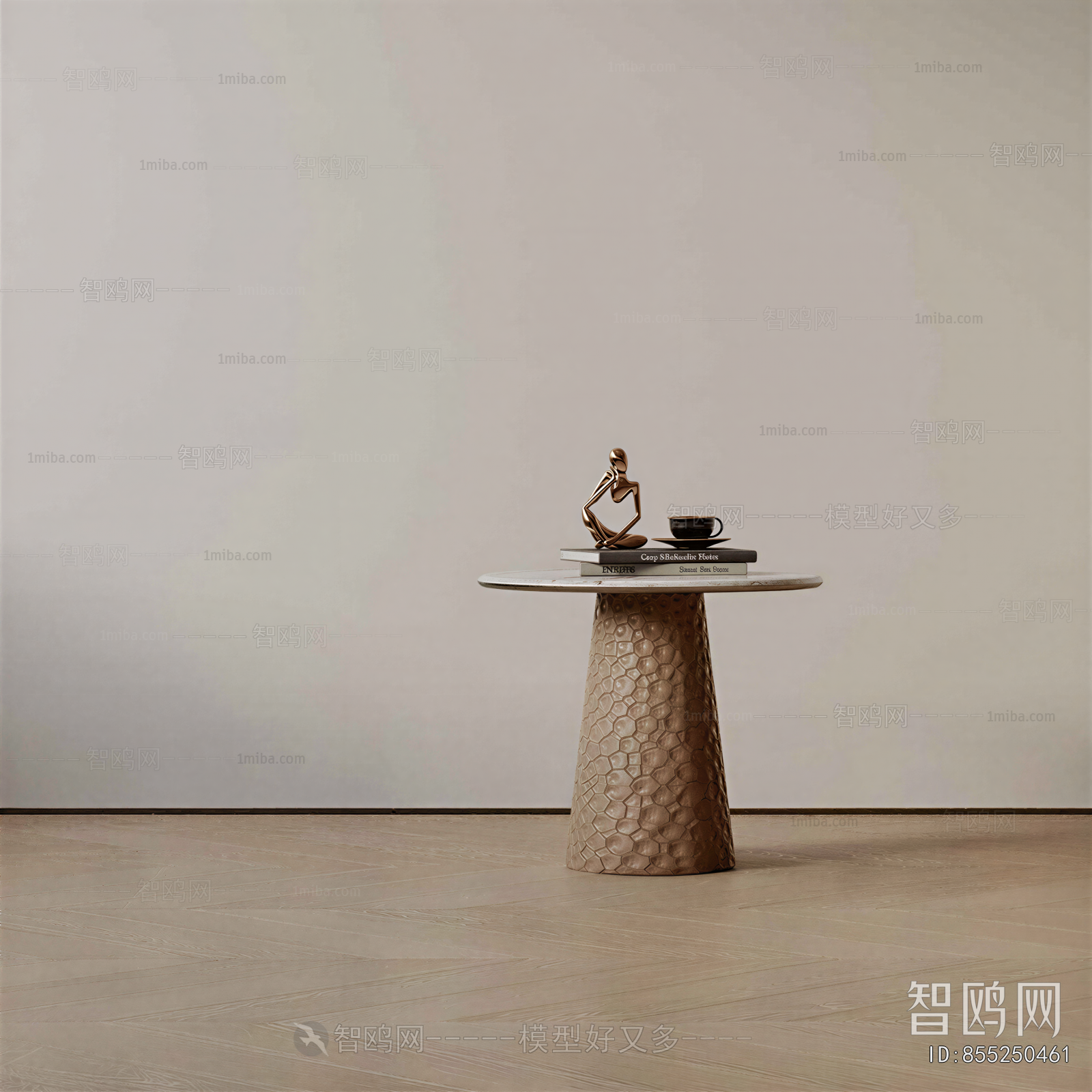 Modern Side Table/corner Table