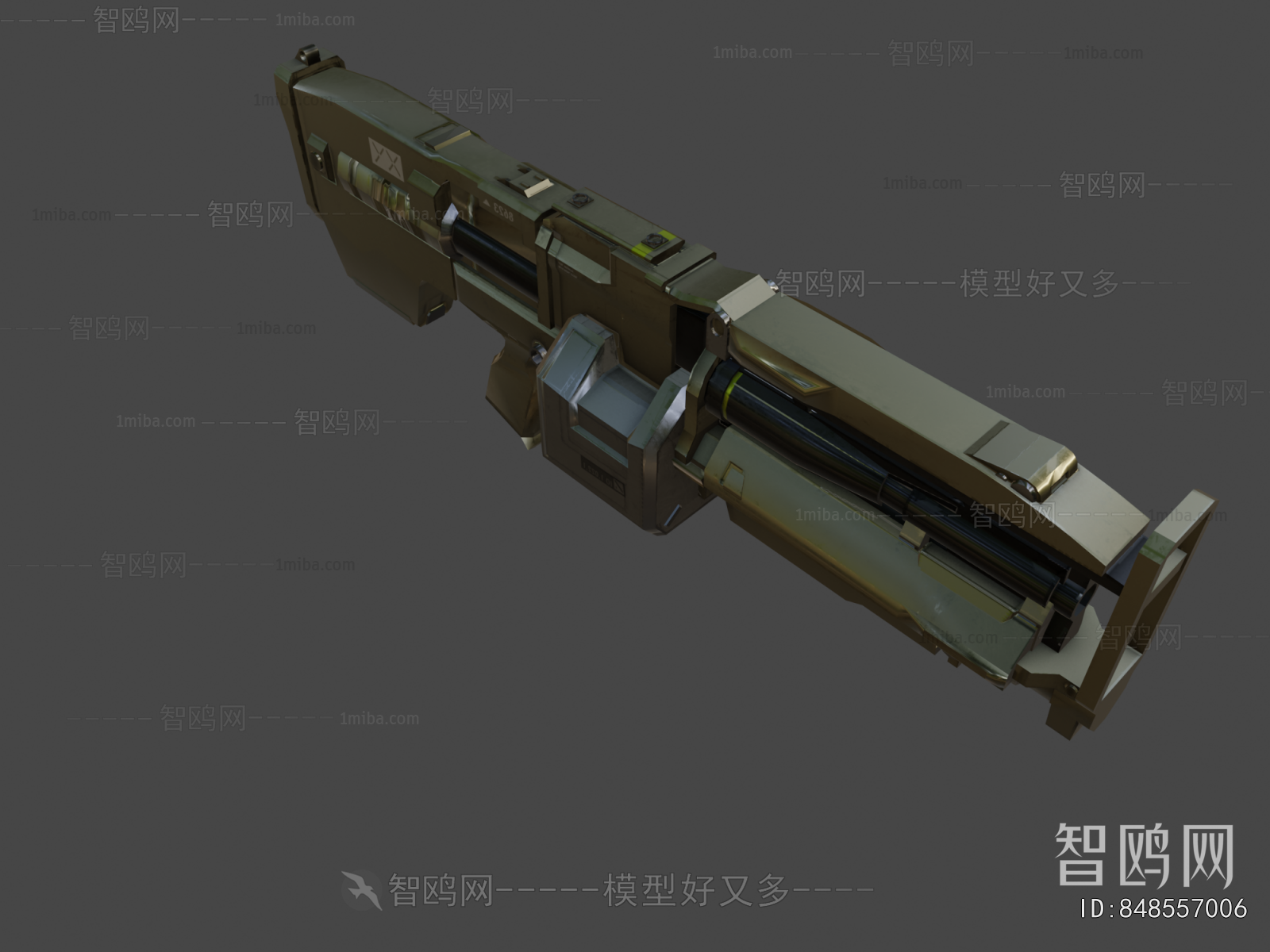 Modern Military Equipment