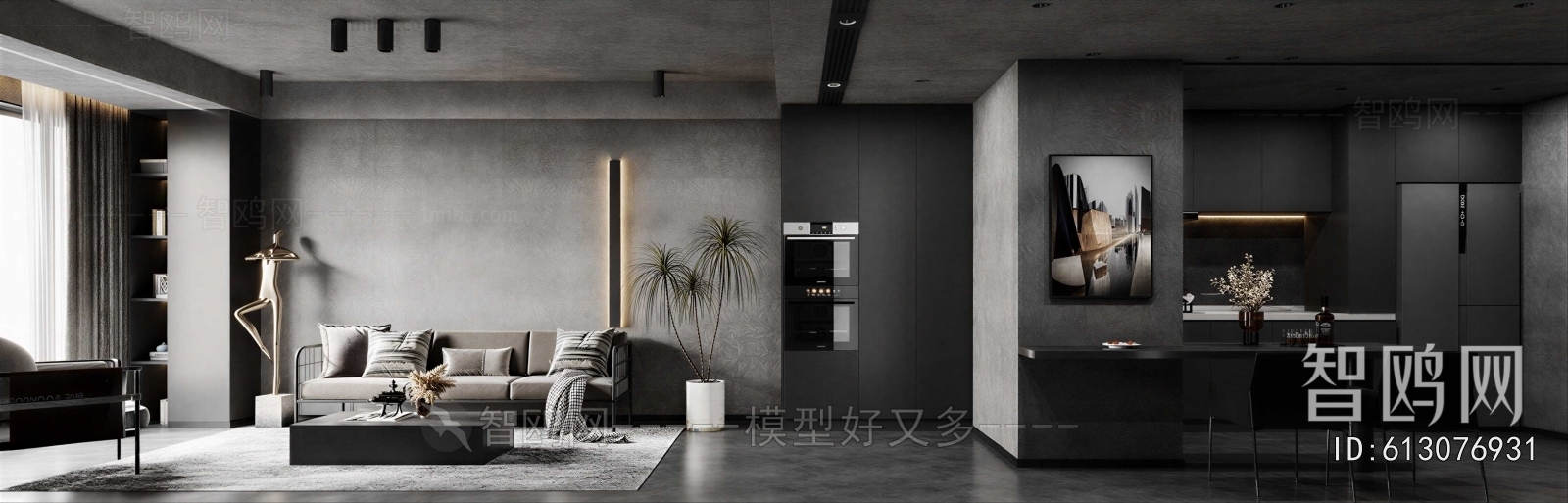 Industrial Style A Living Room