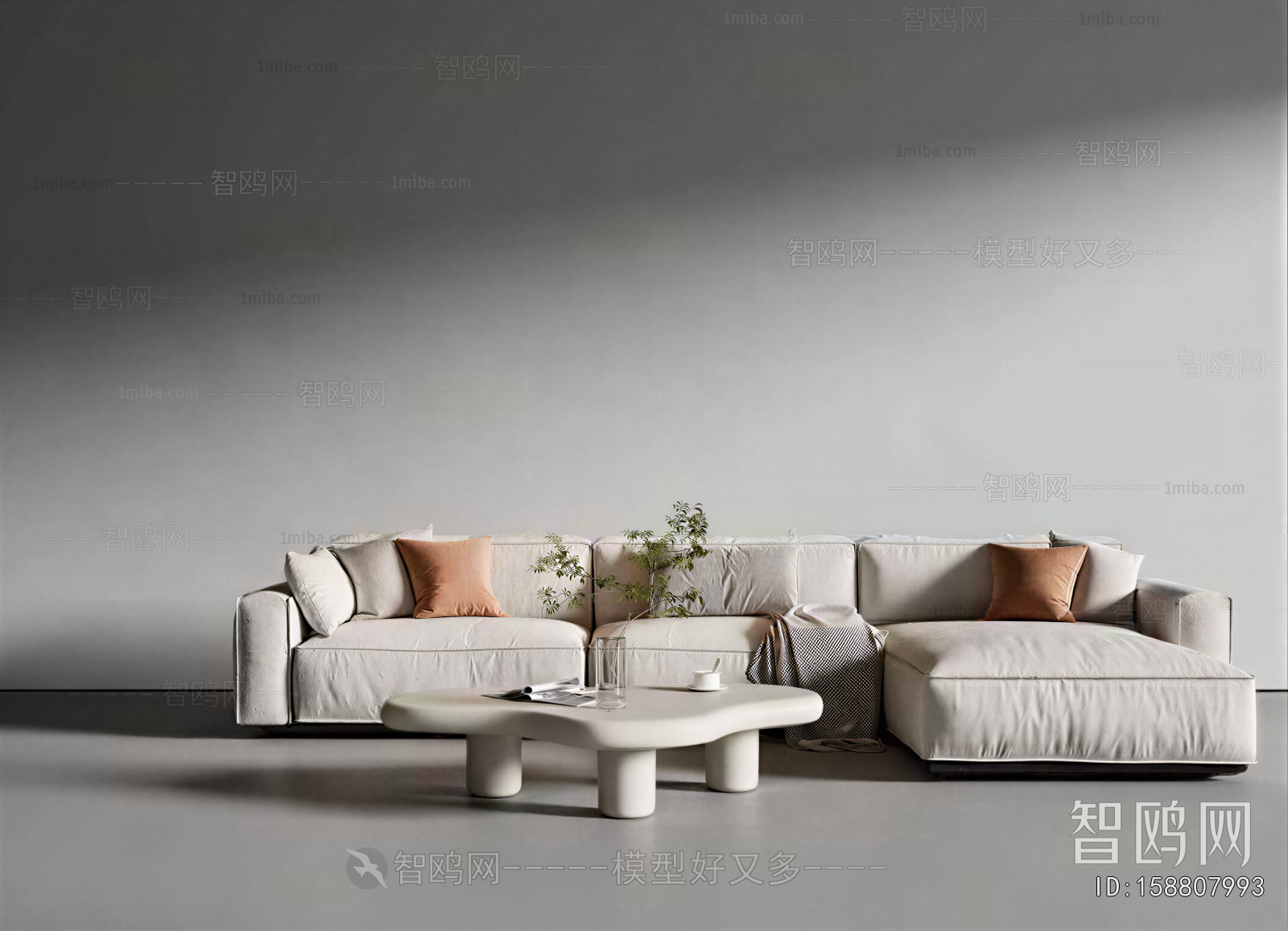 Modern Sofa Combination