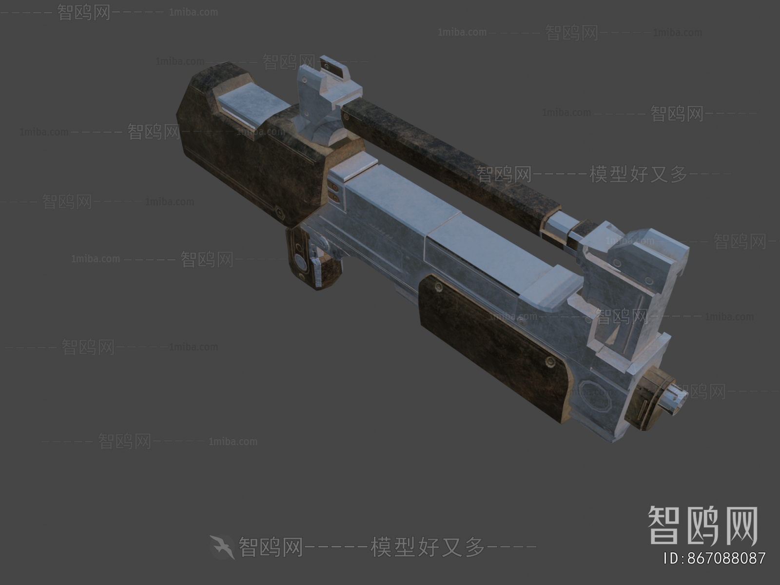 Modern Military Equipment