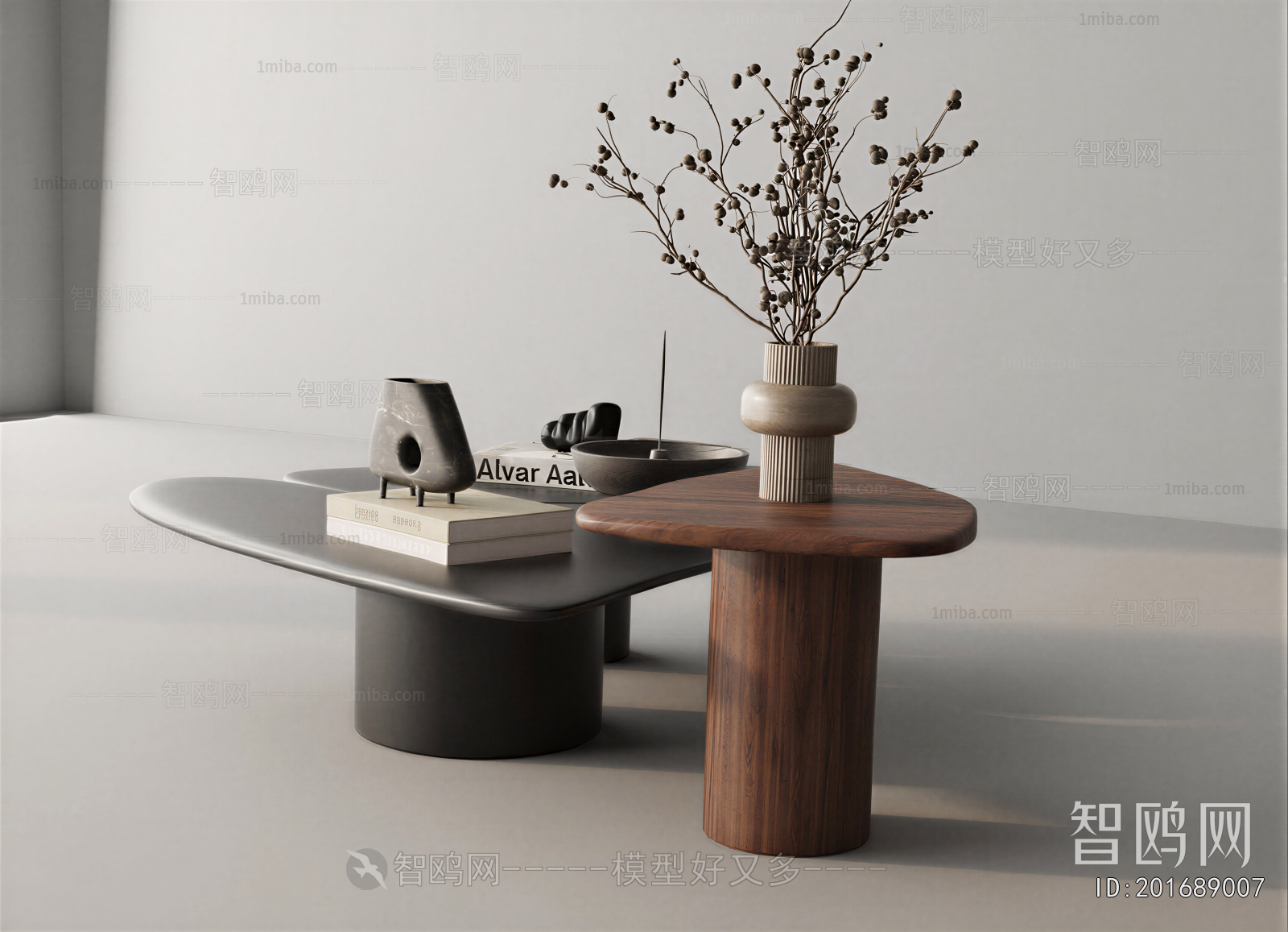 Modern Coffee Table