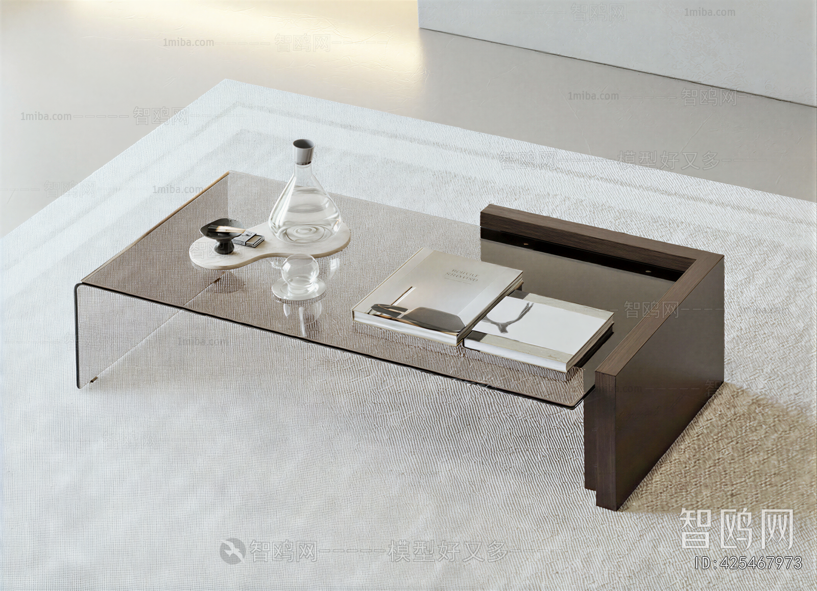 Modern Coffee Table