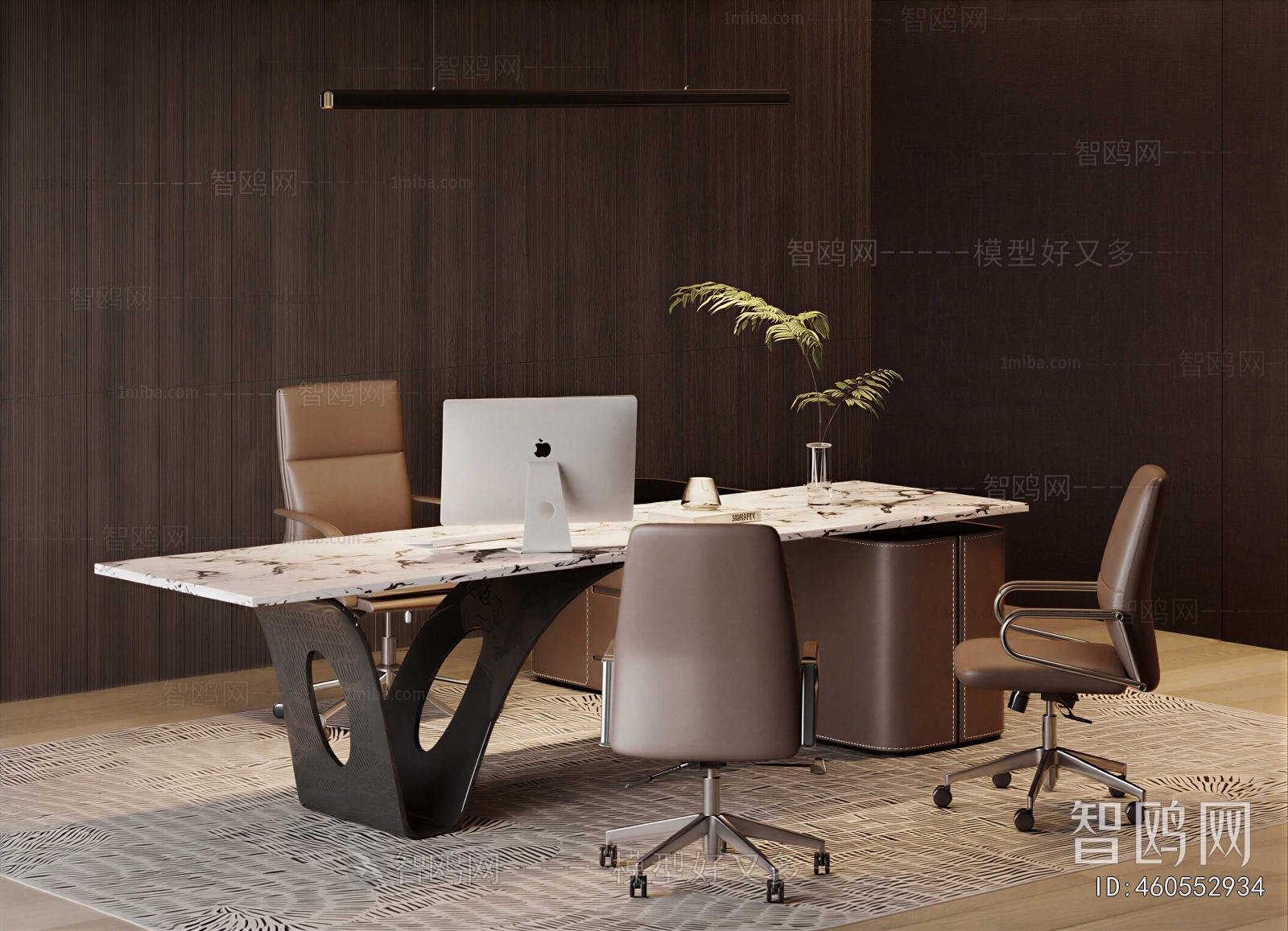 Modern Office Desk And Chair