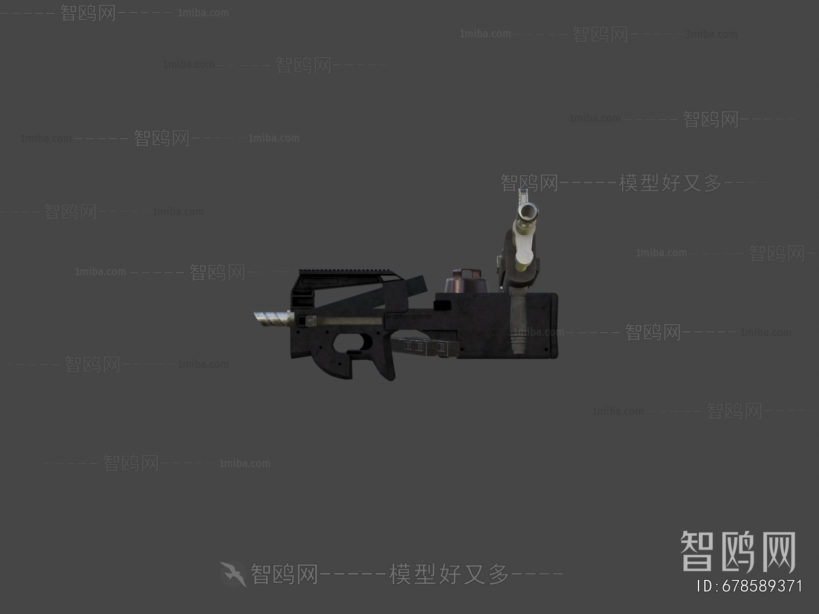 Modern Military Equipment