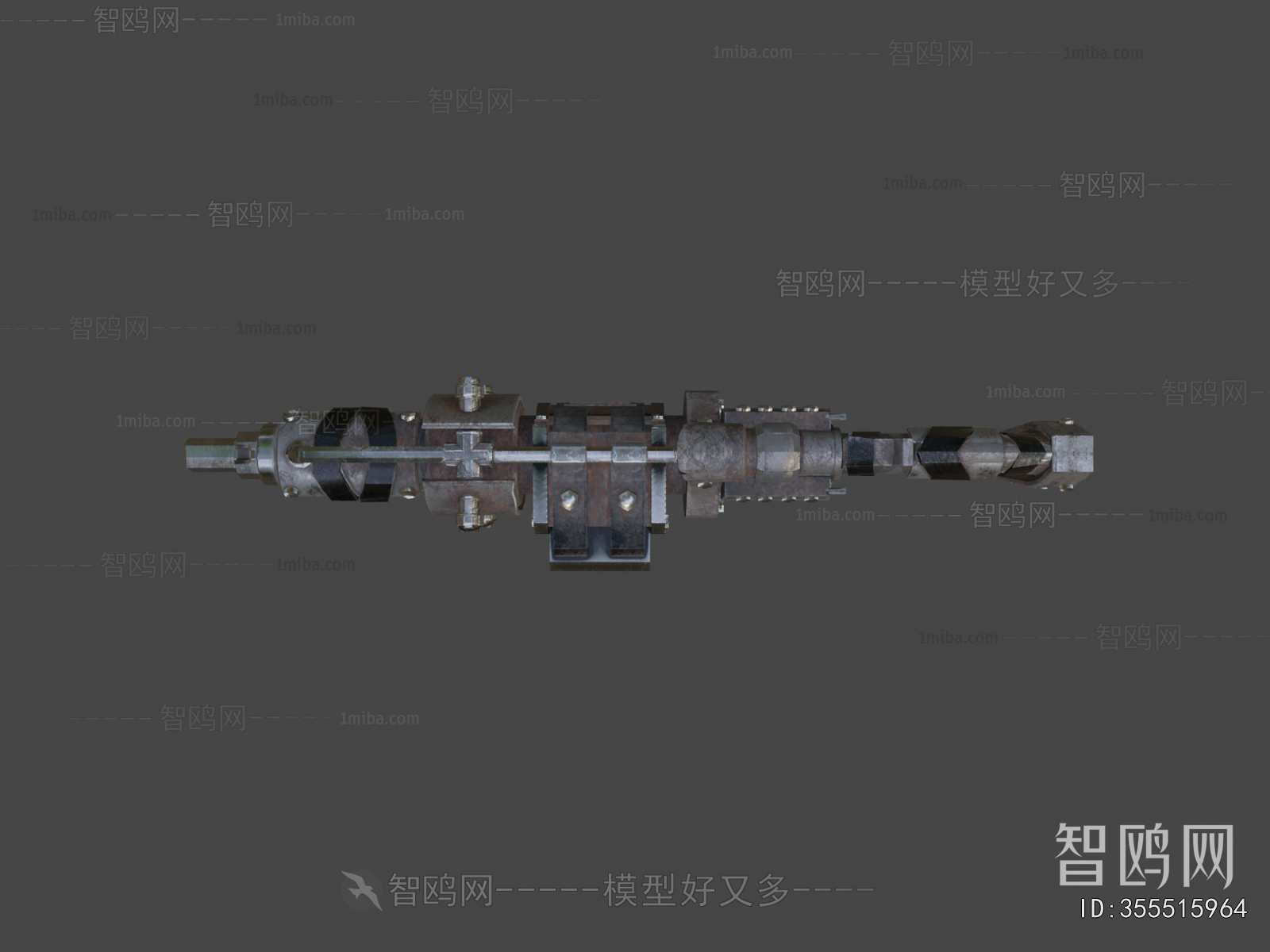 Modern Military Equipment