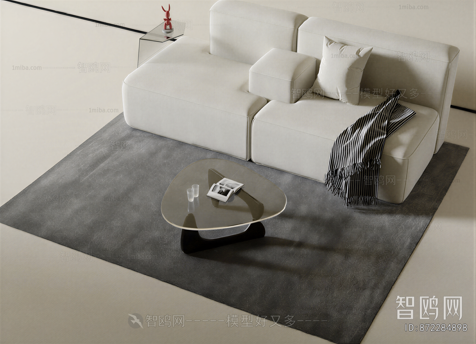 Modern Sofa Combination