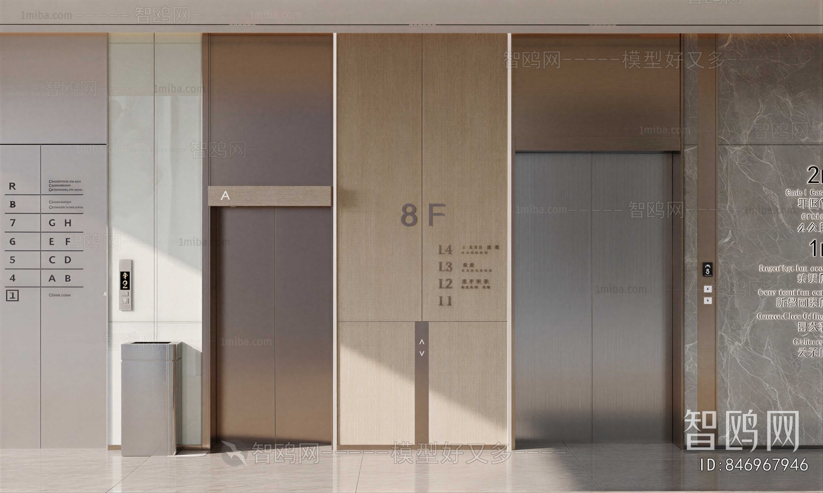 Modern Office Elevator Hall
