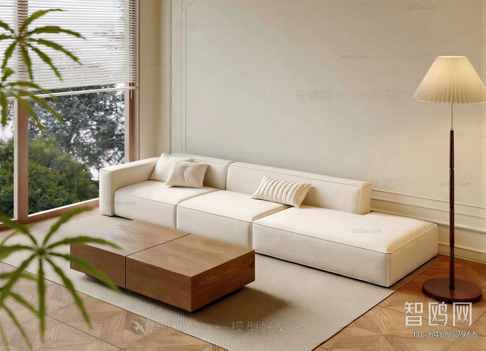 Modern Sofa Combination