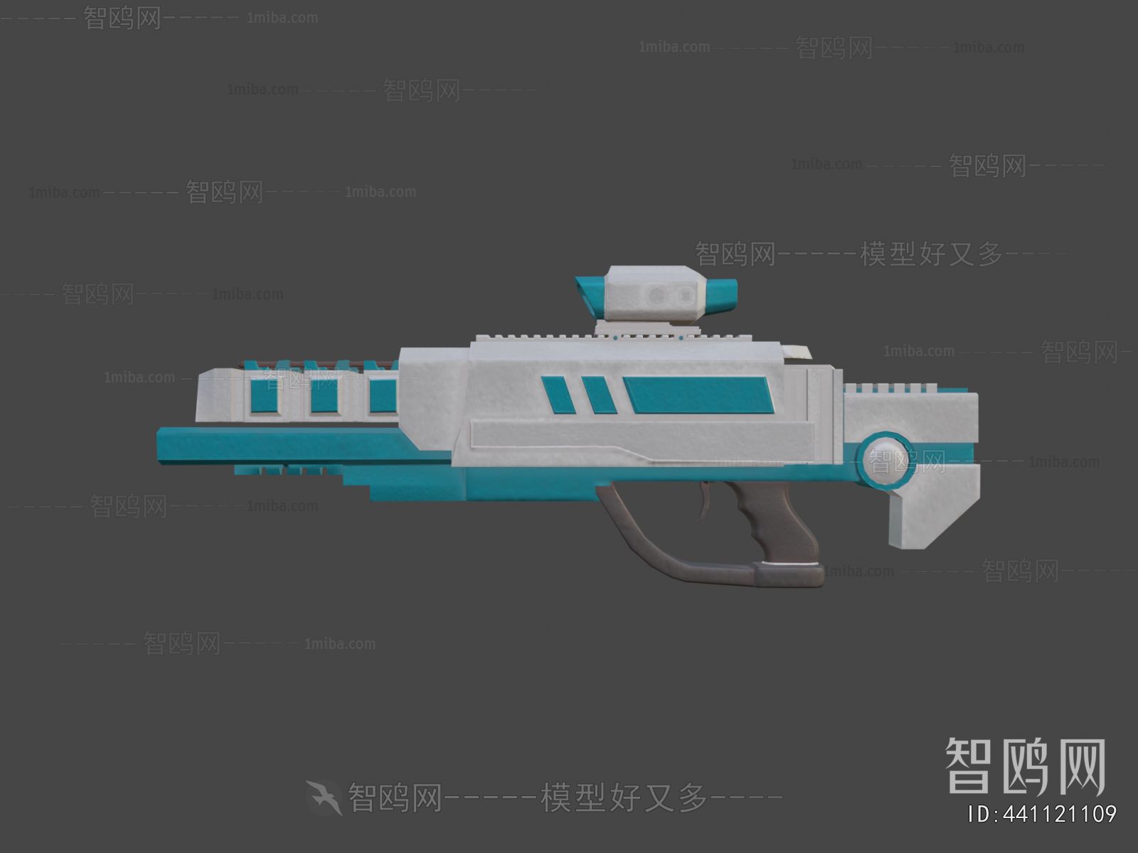 Modern Military Equipment