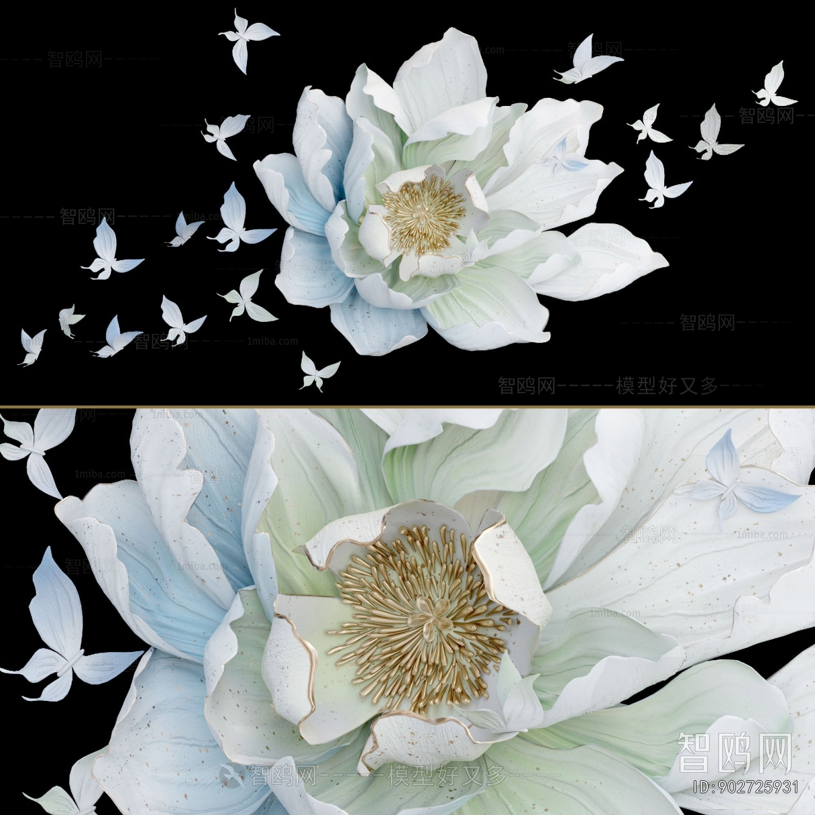 Modern Wall Decoration