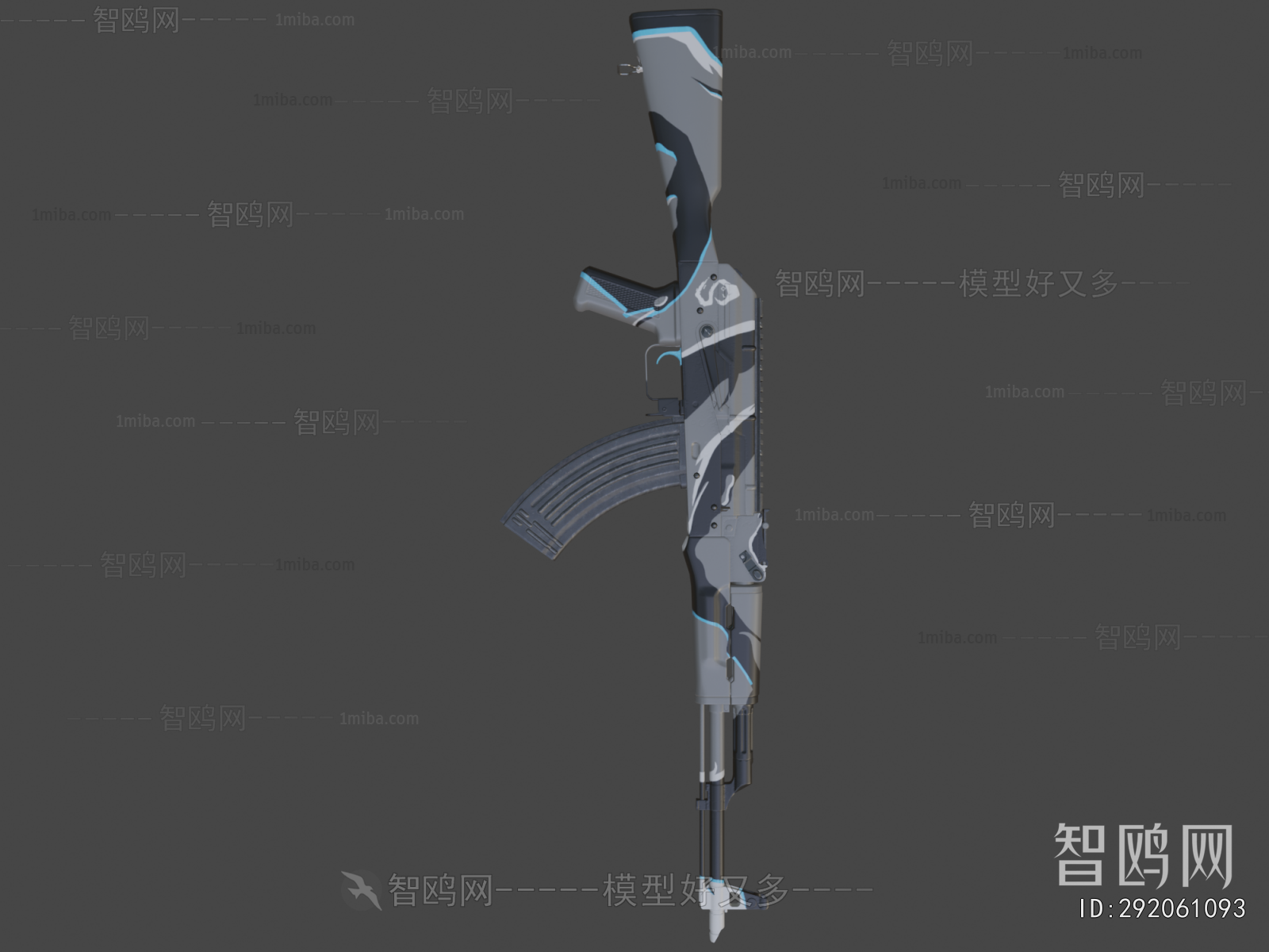 Modern Military Equipment