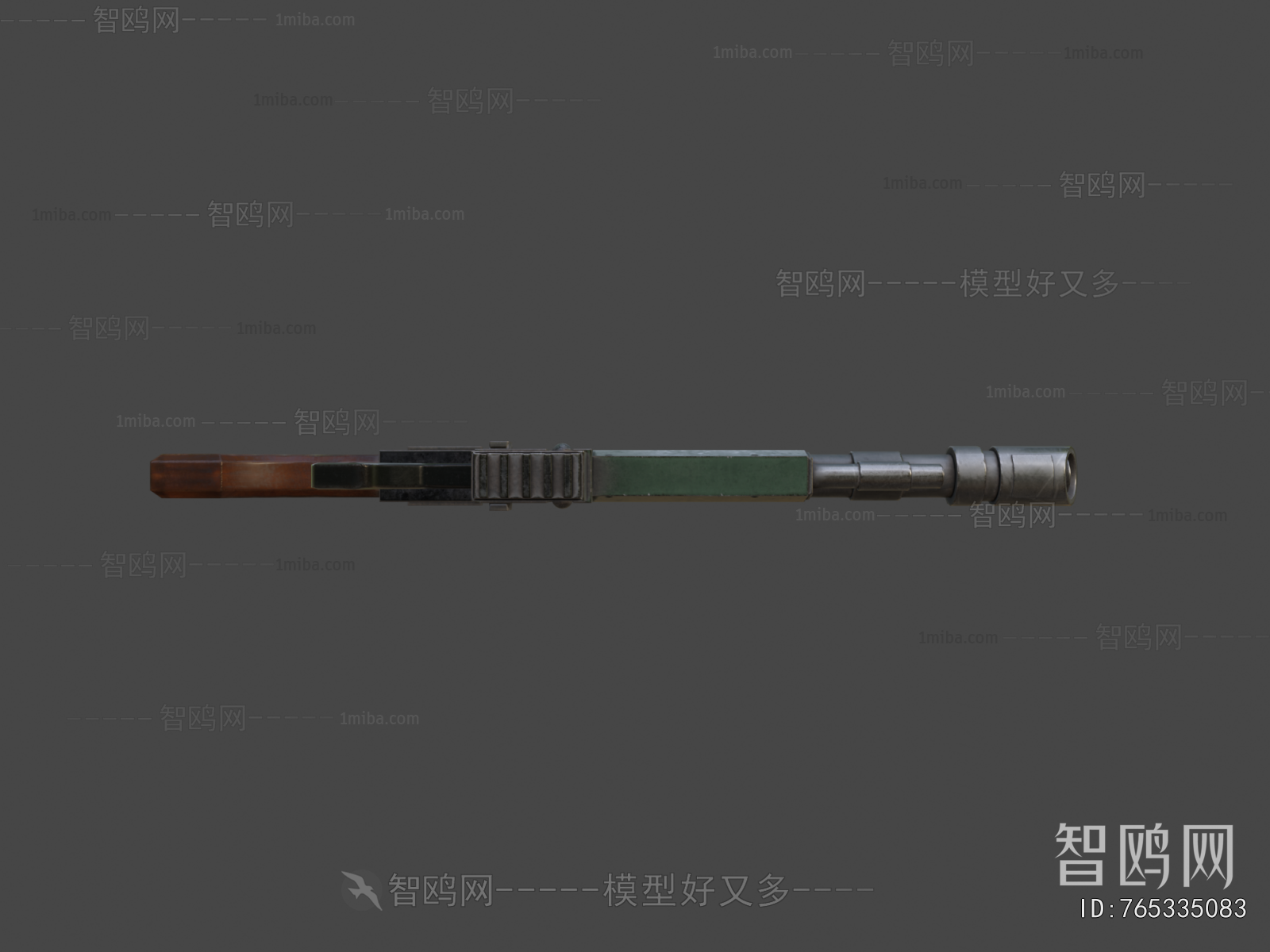 Modern Military Equipment