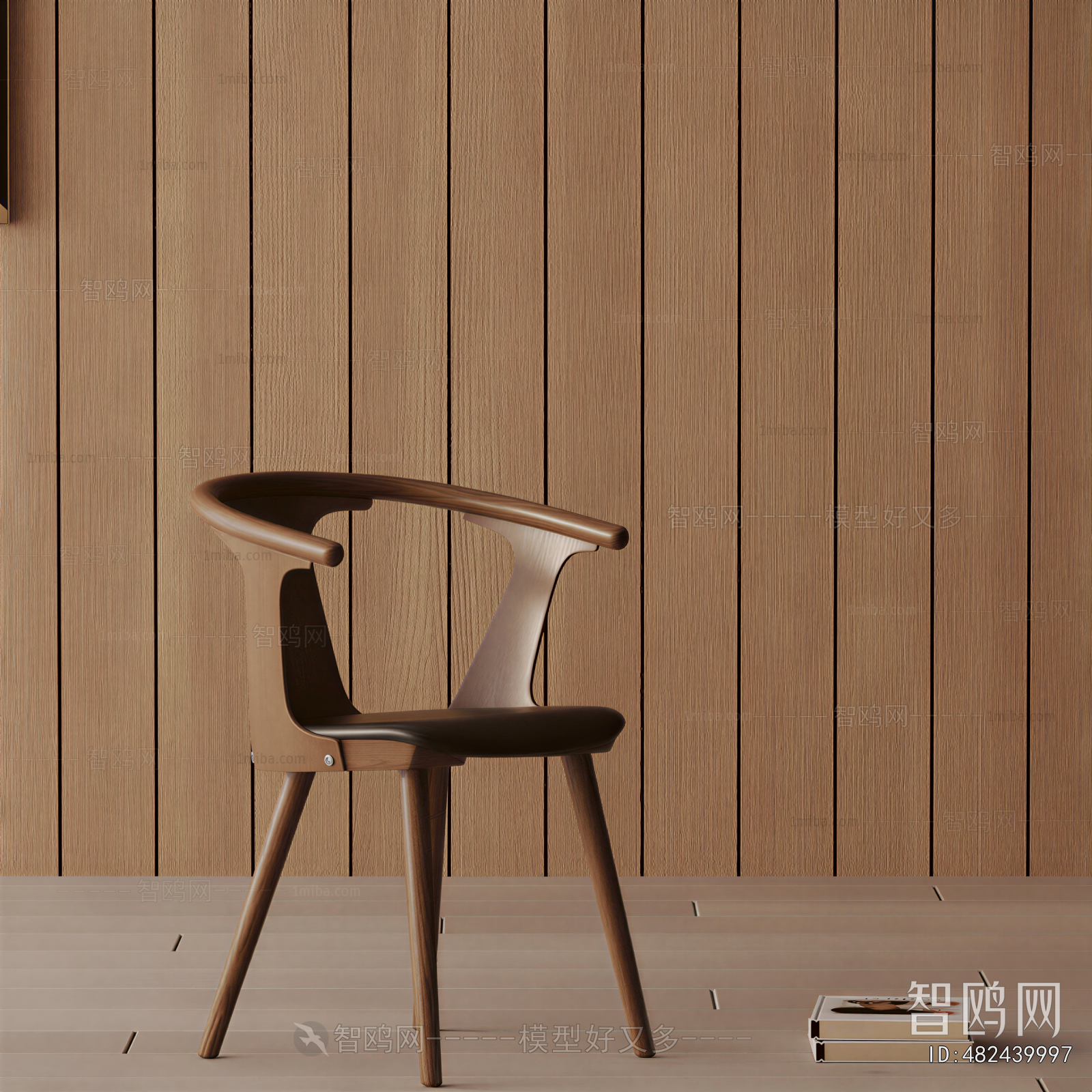Modern Dining Chair