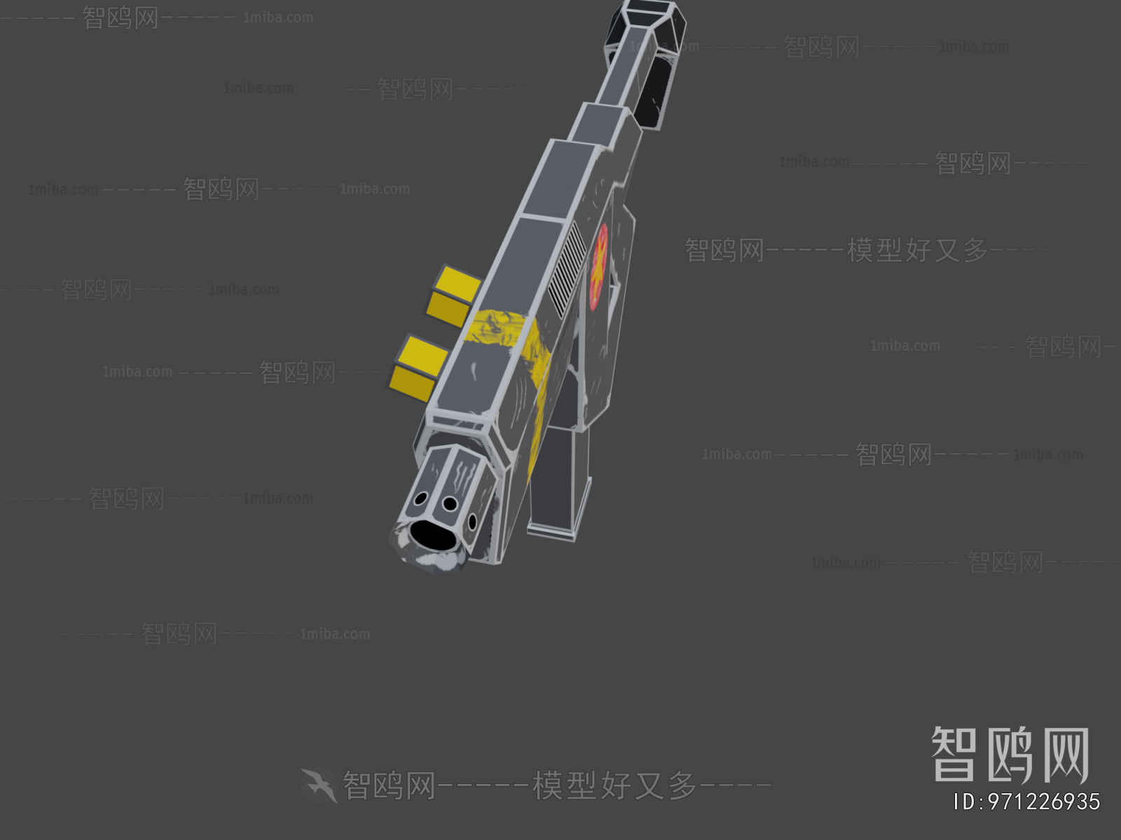 Modern Military Equipment