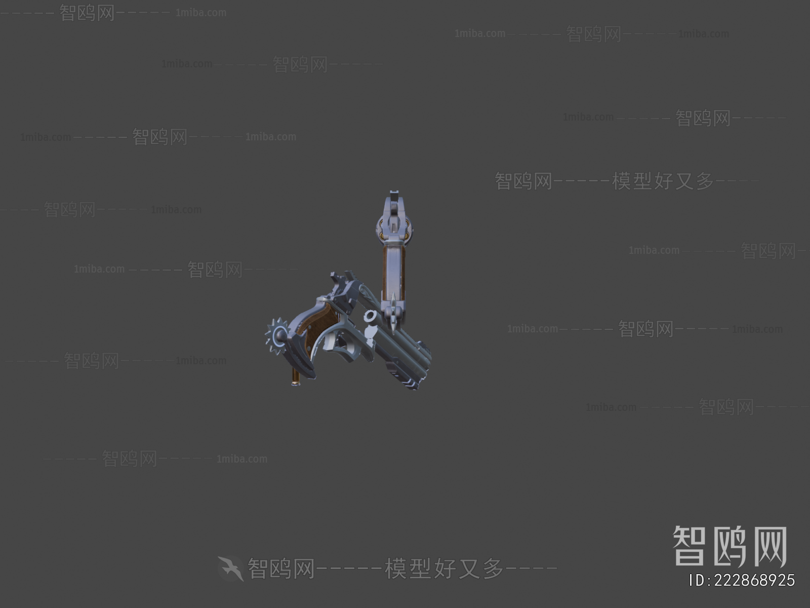 Modern Military Equipment