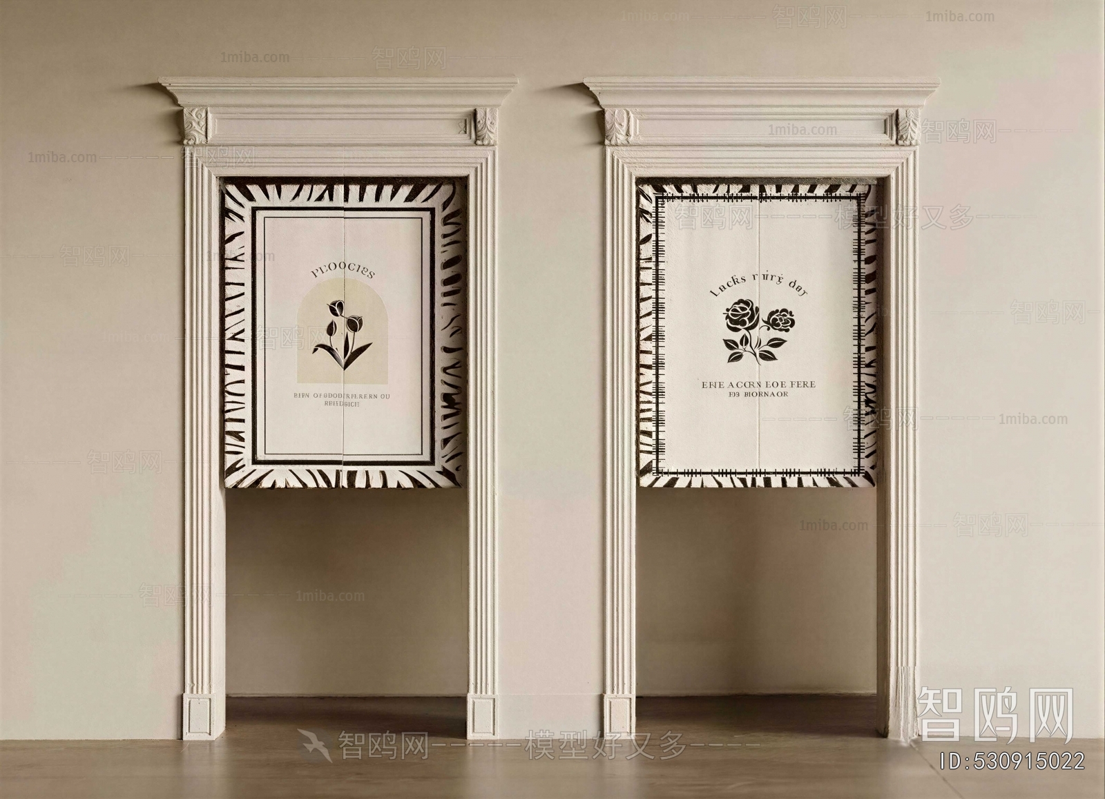 French Style Door Curtain