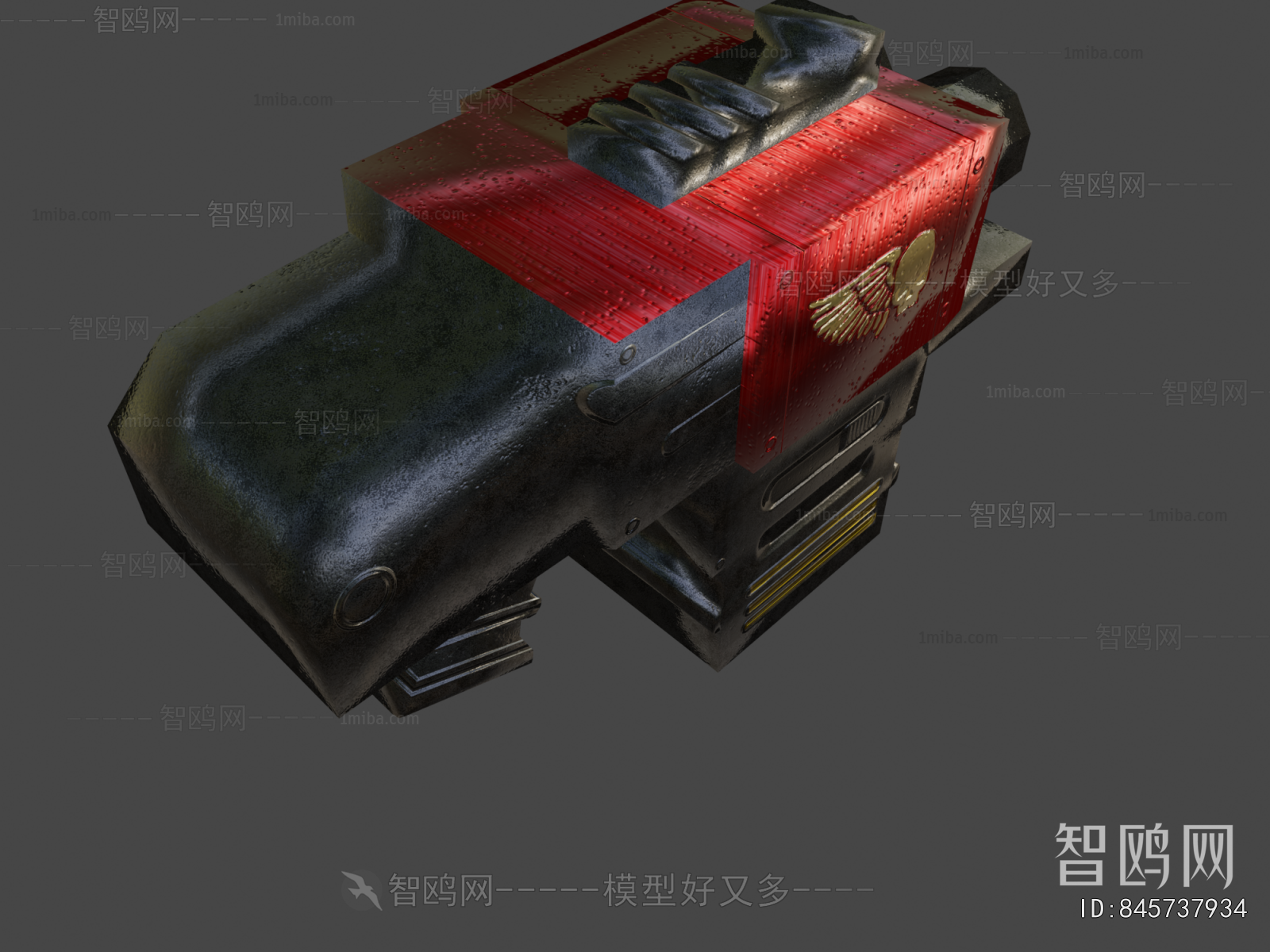 Modern Military Equipment