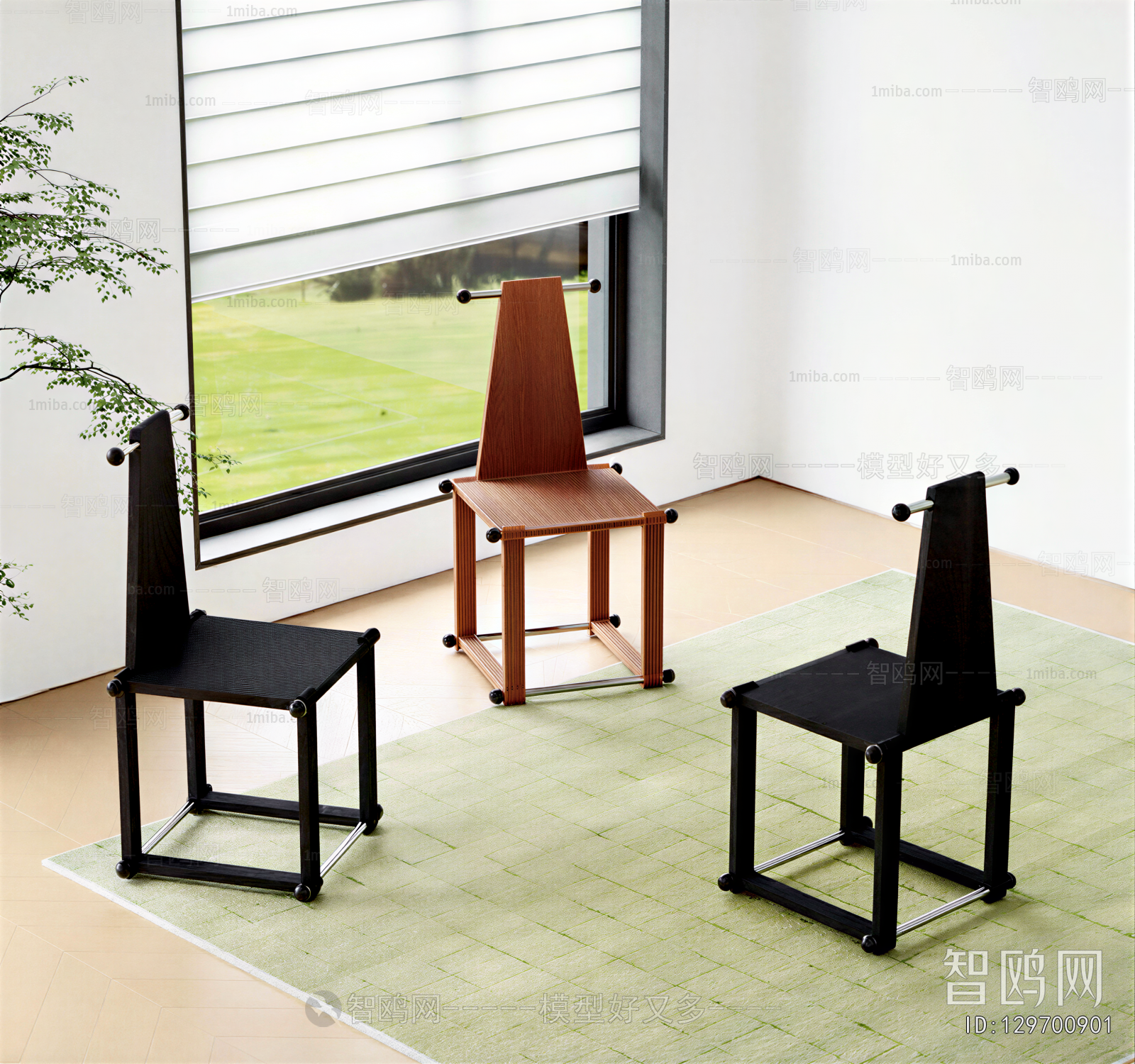 Modern Single Chair